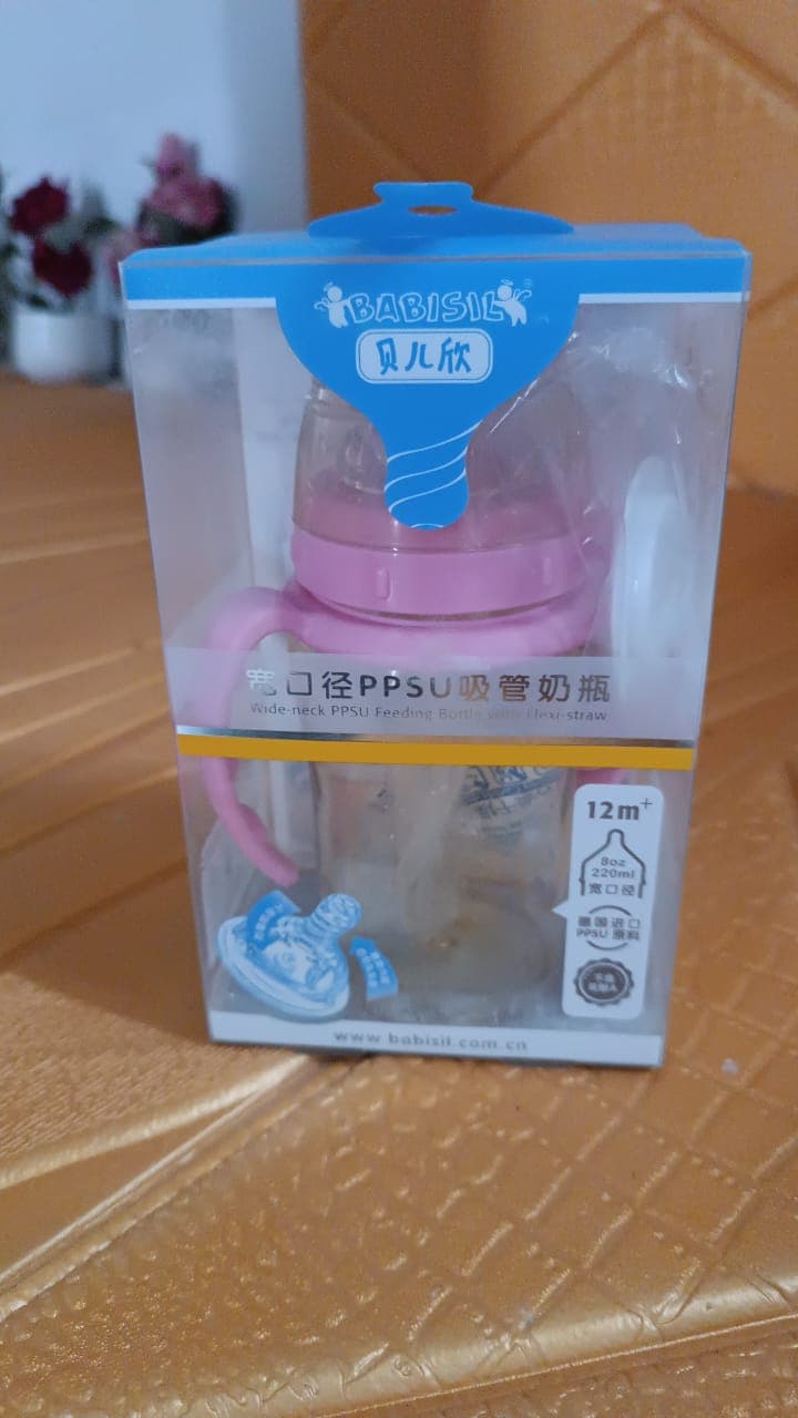 Plastic Baby Feeding Bottle with Handles & Straw (220 ML / 1 Pc) thumbnail 7