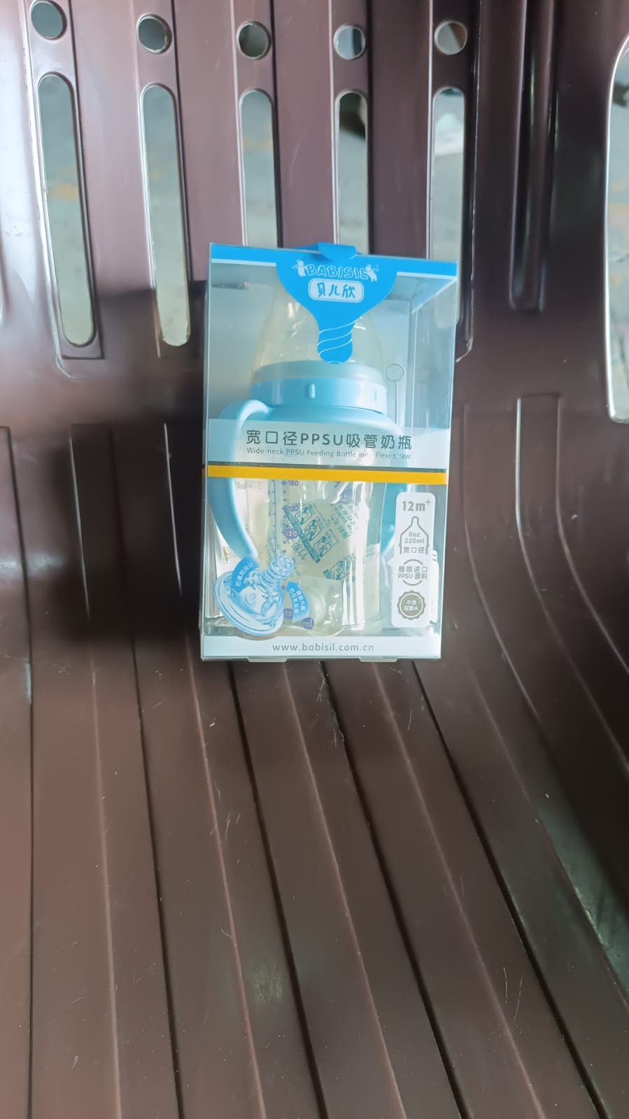 Plastic Baby Feeding Bottle with Handles & Straw (220 ML / 1 Pc) thumbnail 8