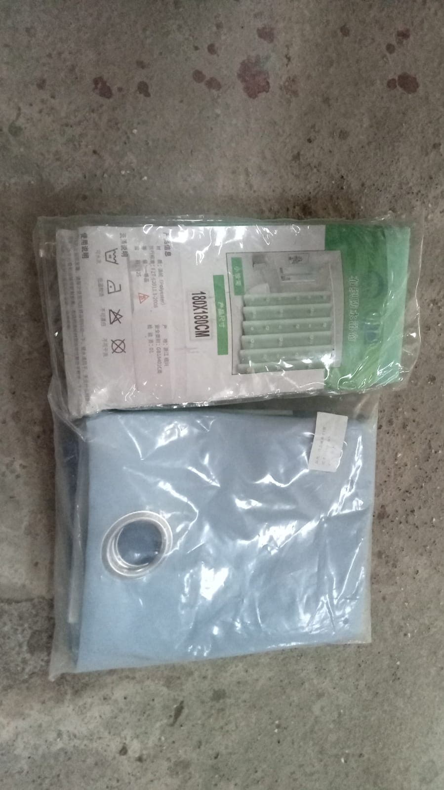 Solid 1 Piece Door Curtain Mix Size(1kg) thumbnail 7