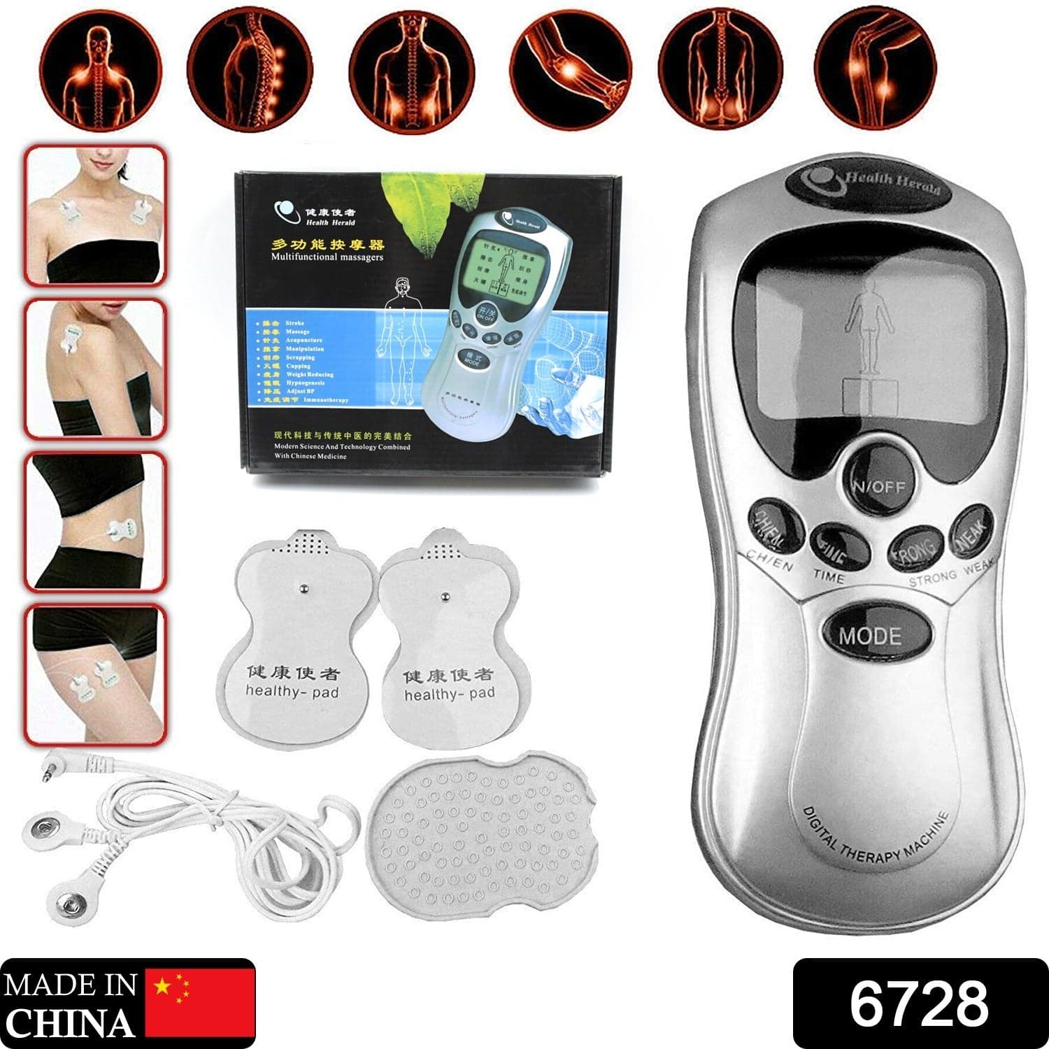 Multifunction Pain Relief Massager (Electric, Pulse Therapy) - Neck, Back, Body Without Adaptor thumbnail 2