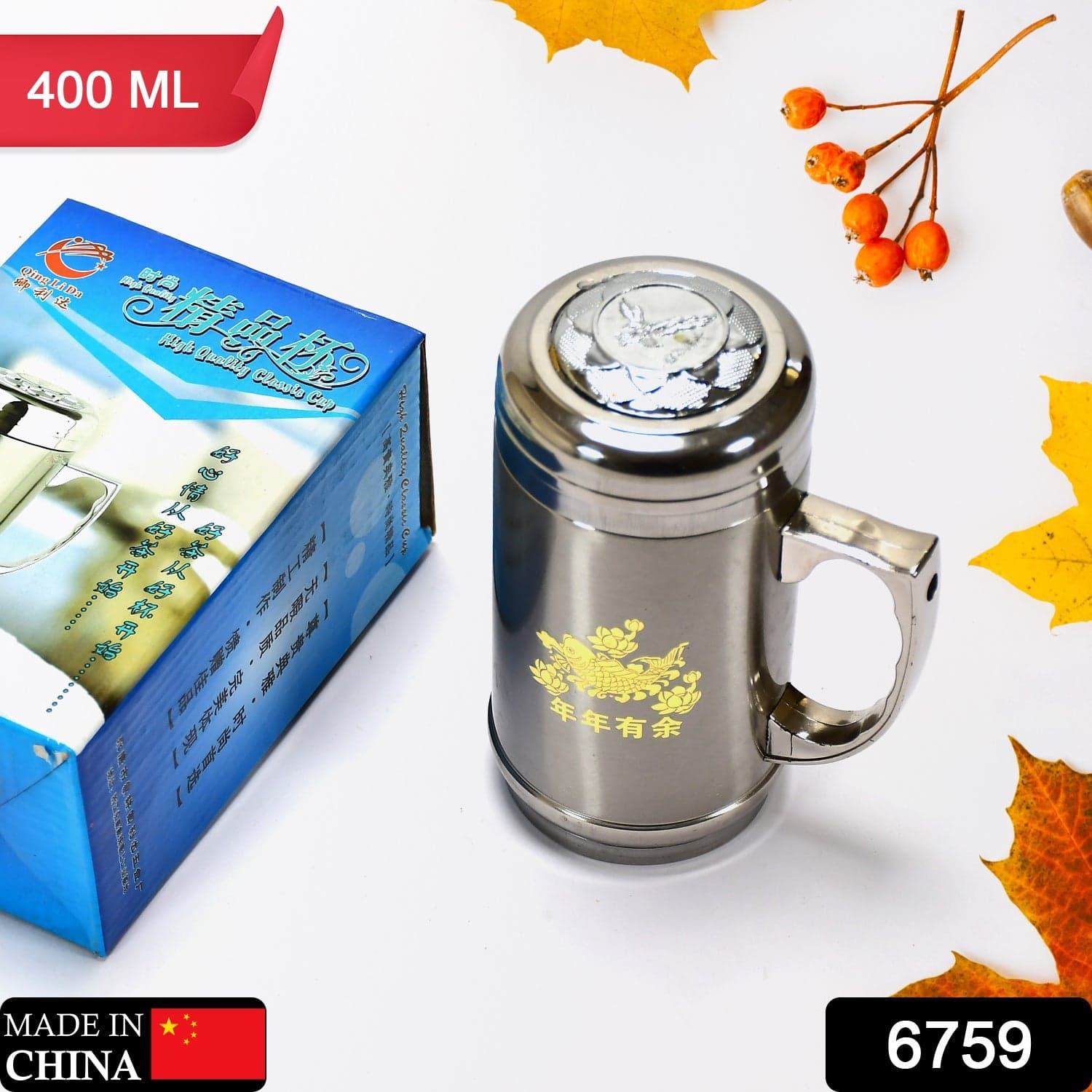 DOUBLE STAINLESS STEEL MUG BOTTLE FOR TRAVEL, HOME, OFFICE, SCHOOL 400ML thumbnail 2