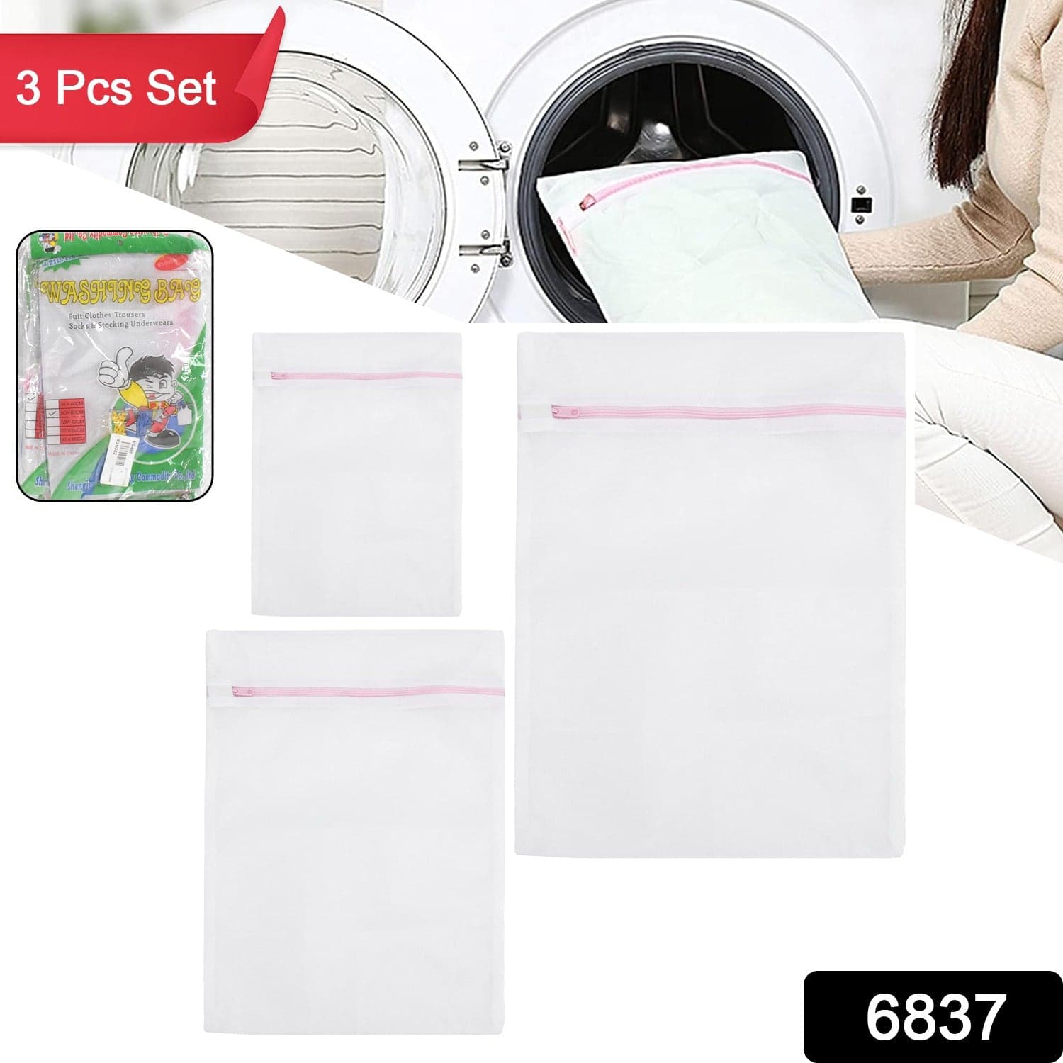 Reusable and Durable Zip Mesh Laundry Bag 3 Different Size (3 Pcs Set) thumbnail 2