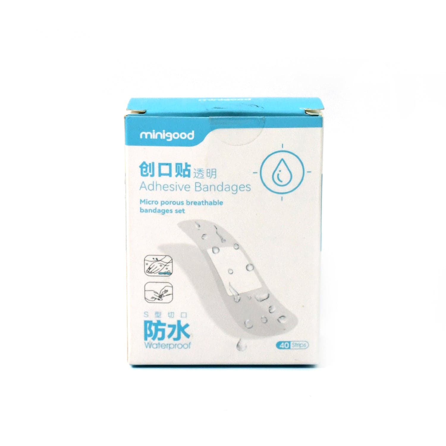 Transparent Adhesive Bandages Waterproof Creative Bandages (40 Pcs Set) thumbnail 5