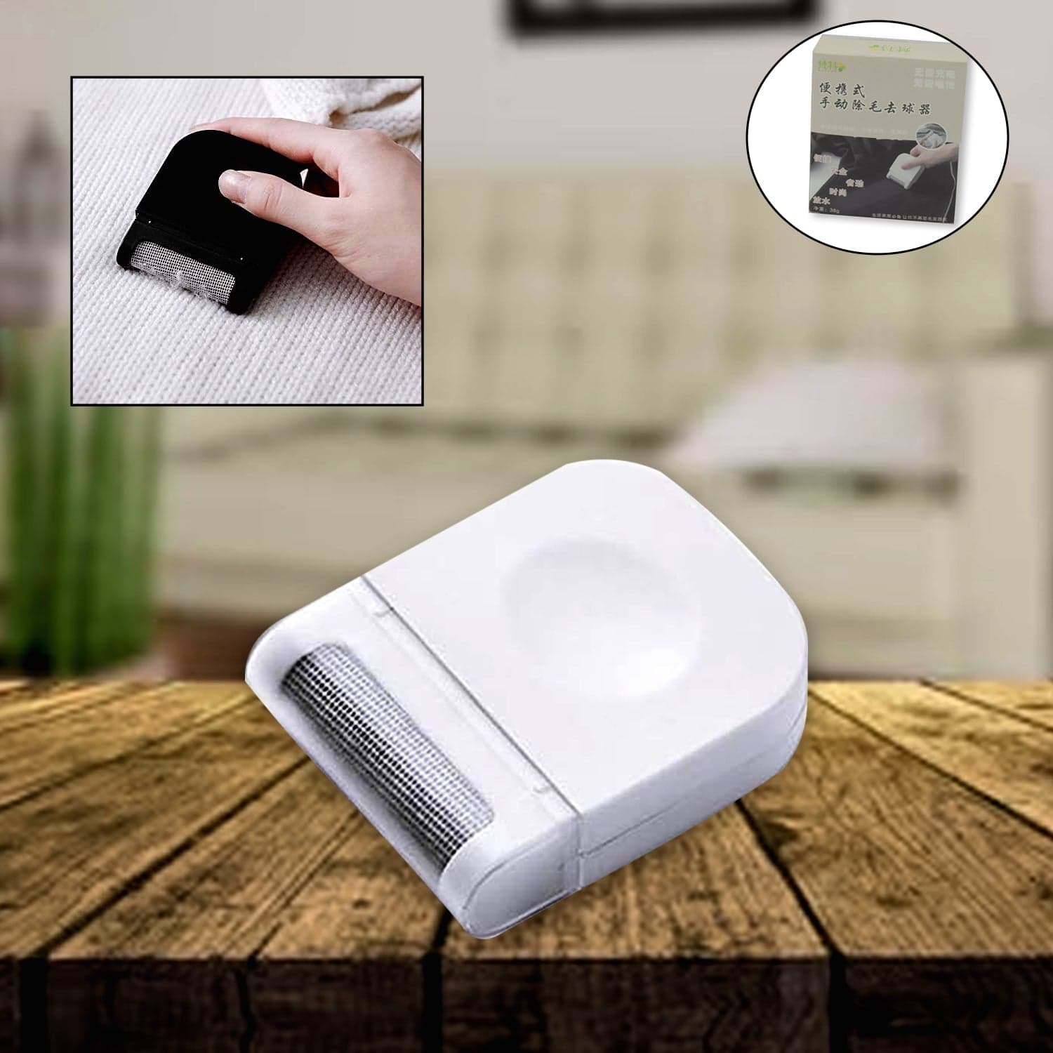 Portable Clothes Lint Remover of Razor Fuzz & Fluff Remover for Pet & Home (1 Pc) thumbnail 5