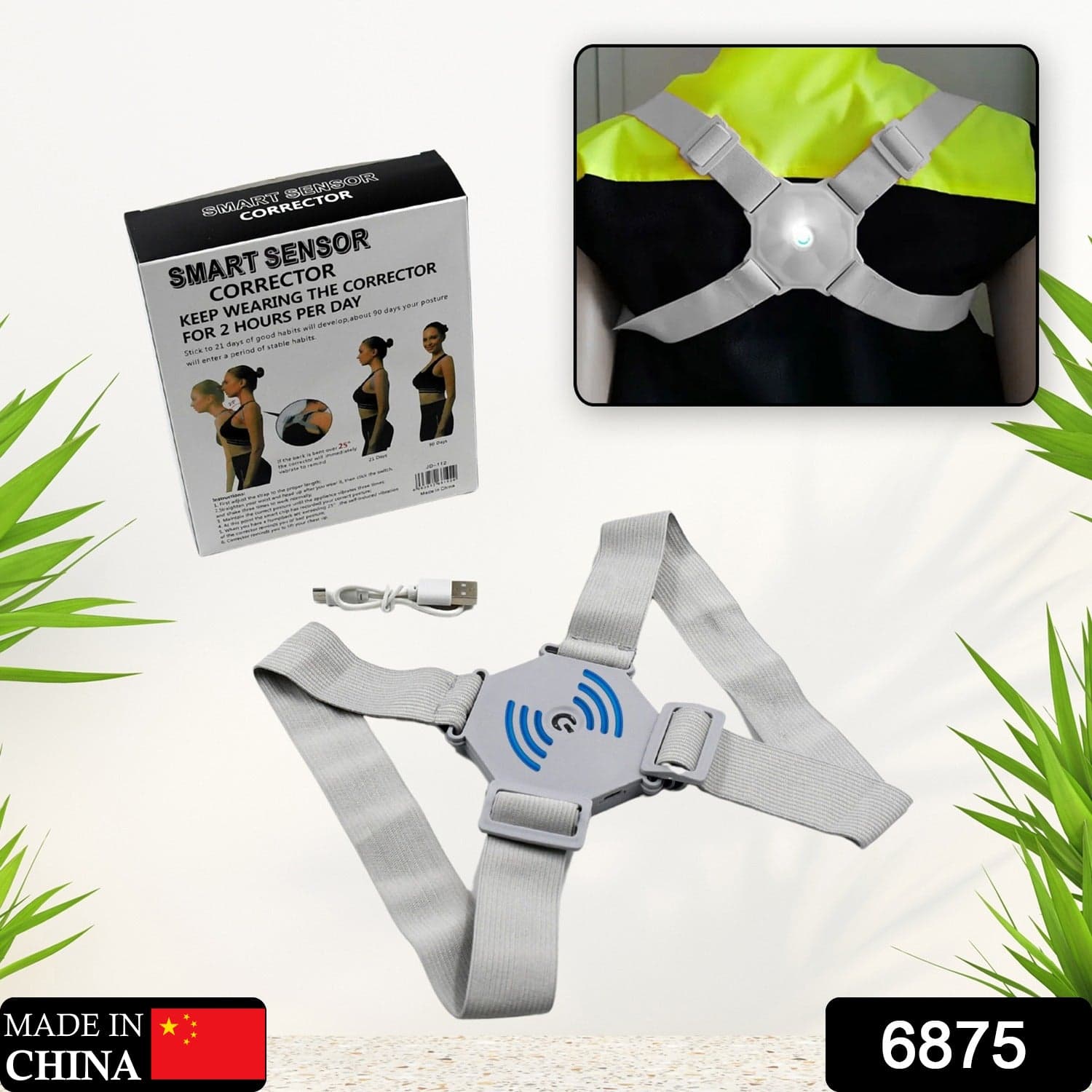 Smart Back Posture Corrector (Vibration Reminder): Improves Posture thumbnail 2