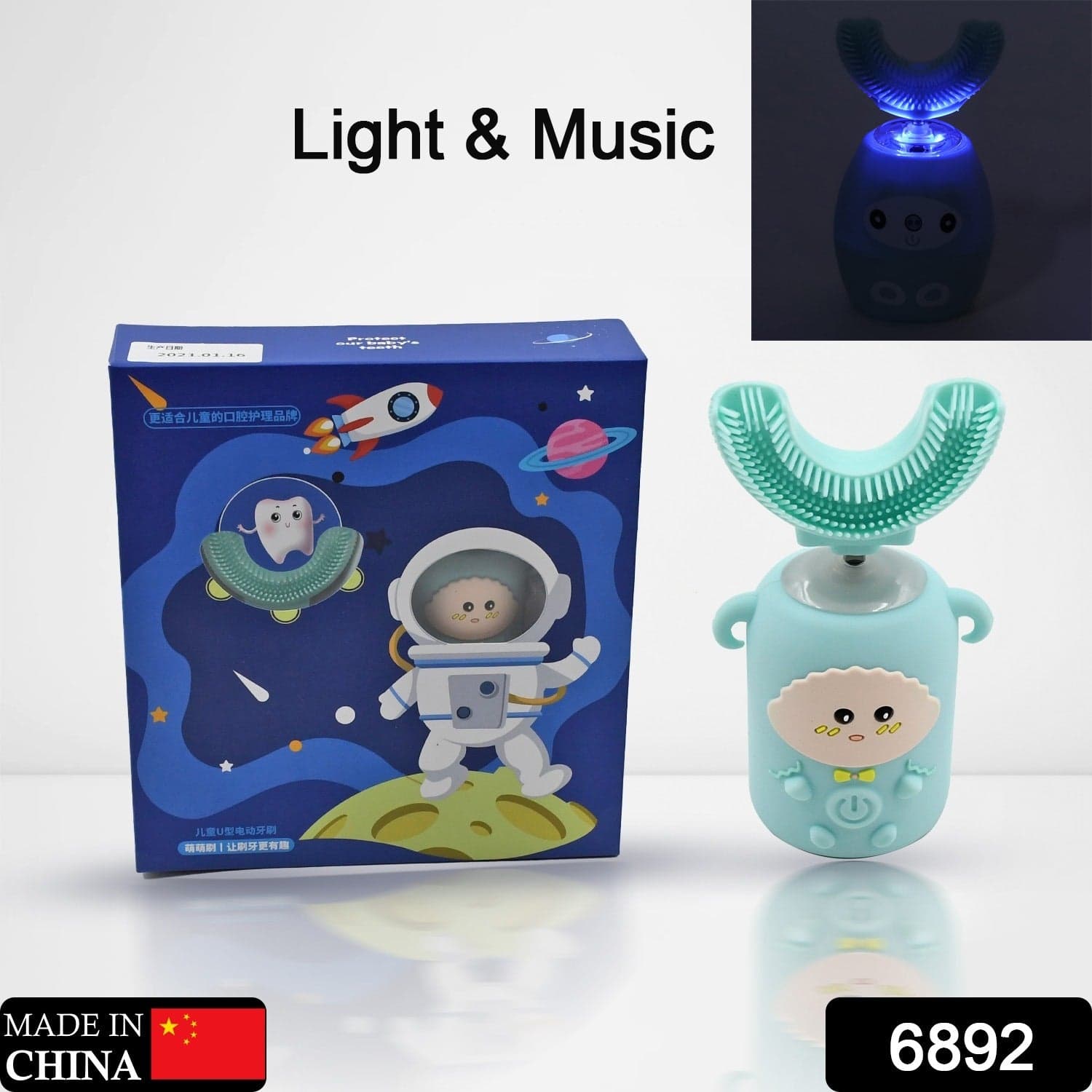Electric Toothbrush With Light & Music thumbnail 2