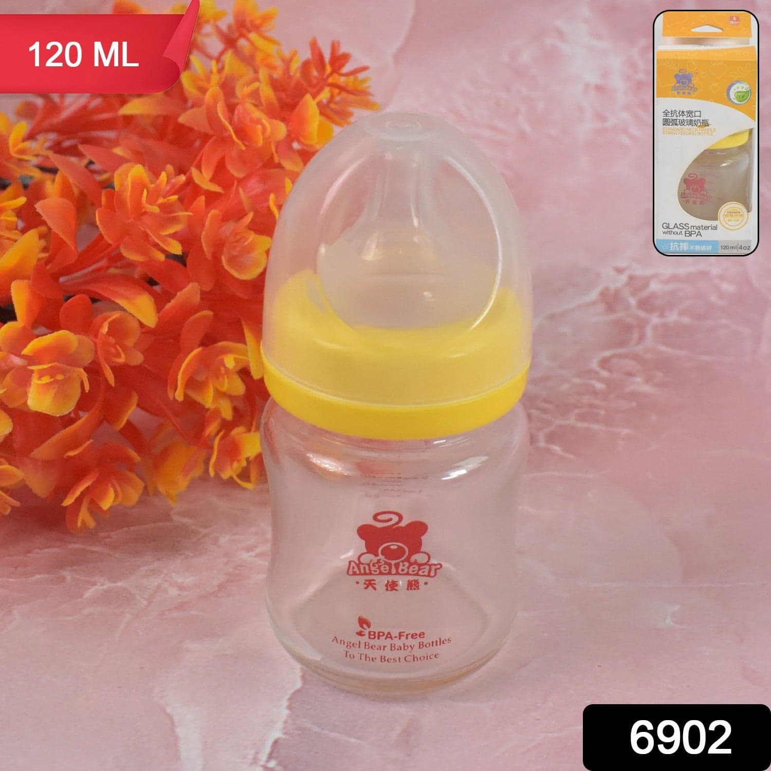 Glass Baby Feeding Bottle (120 ML / 1 Pc) thumbnail 2