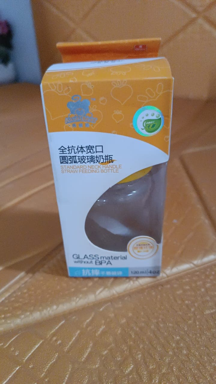 Glass Baby Feeding Bottle (120 ML / 1 Pc) thumbnail 7