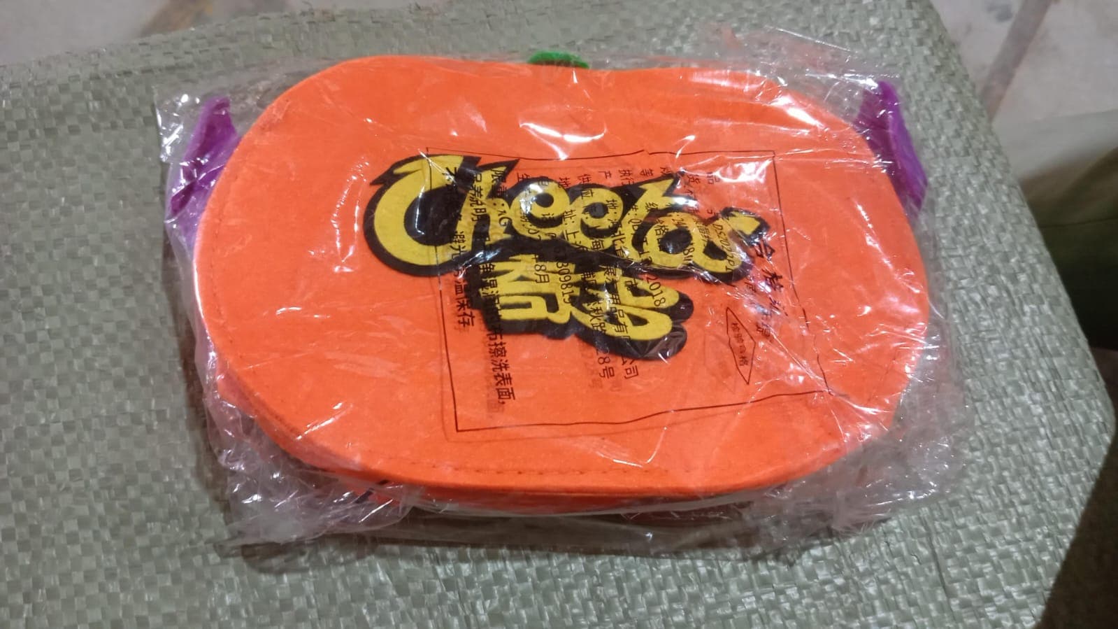 Halloween Pumpkin Bags Non- Woven Candy Bags Trick Or Treat Bags Portable Tote Bag Cartoon Goodie Handbag For Halloween Party Favors thumbnail 7