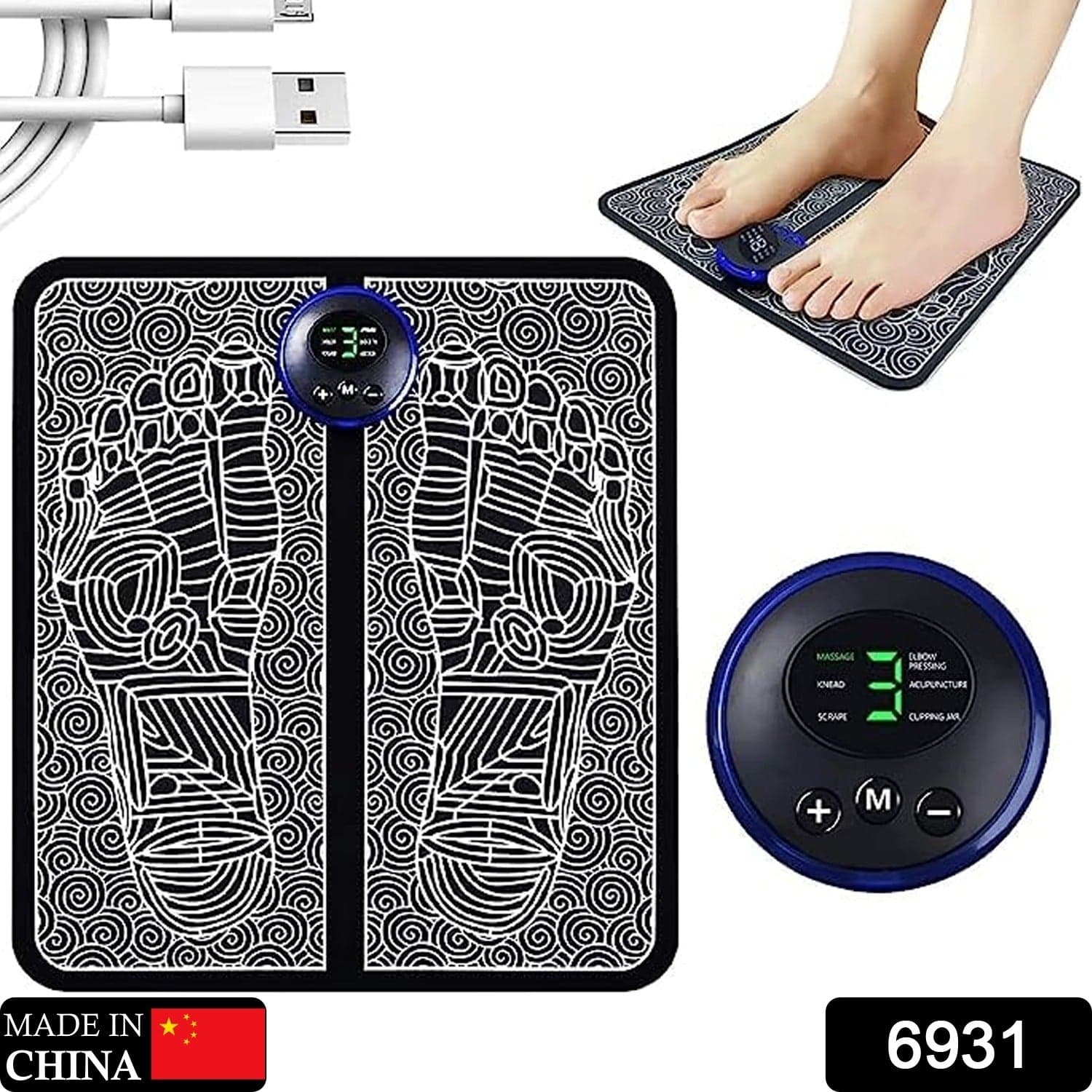 Ems Foot Massager Electric Feet Massager (Mix Design) thumbnail 2