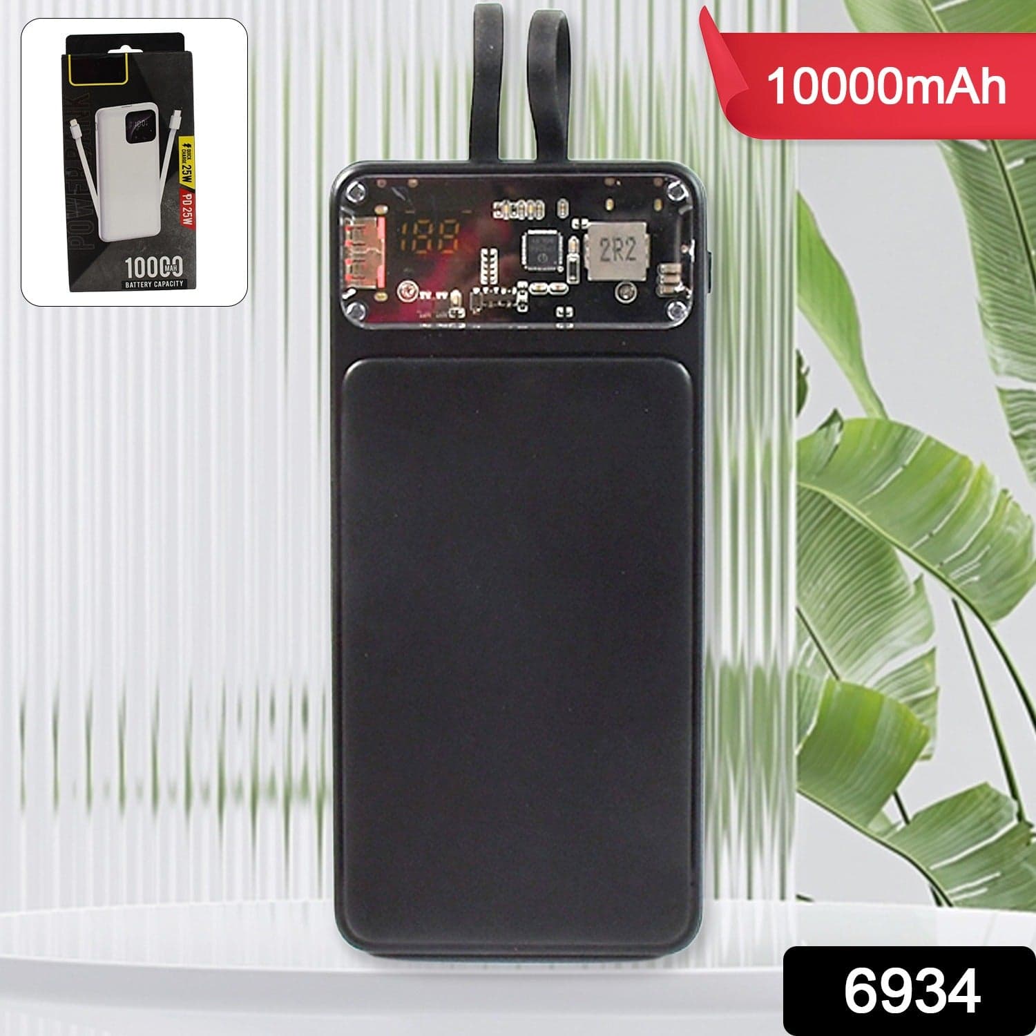 25W Fast Charging Power Bank (10000 mAh) thumbnail 2