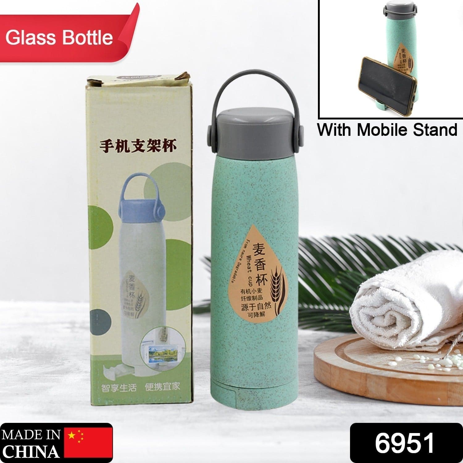 Creative Wheat Glass Water Bottle with Phone Holder (380ml, 80 Pc MOQ) thumbnail 2