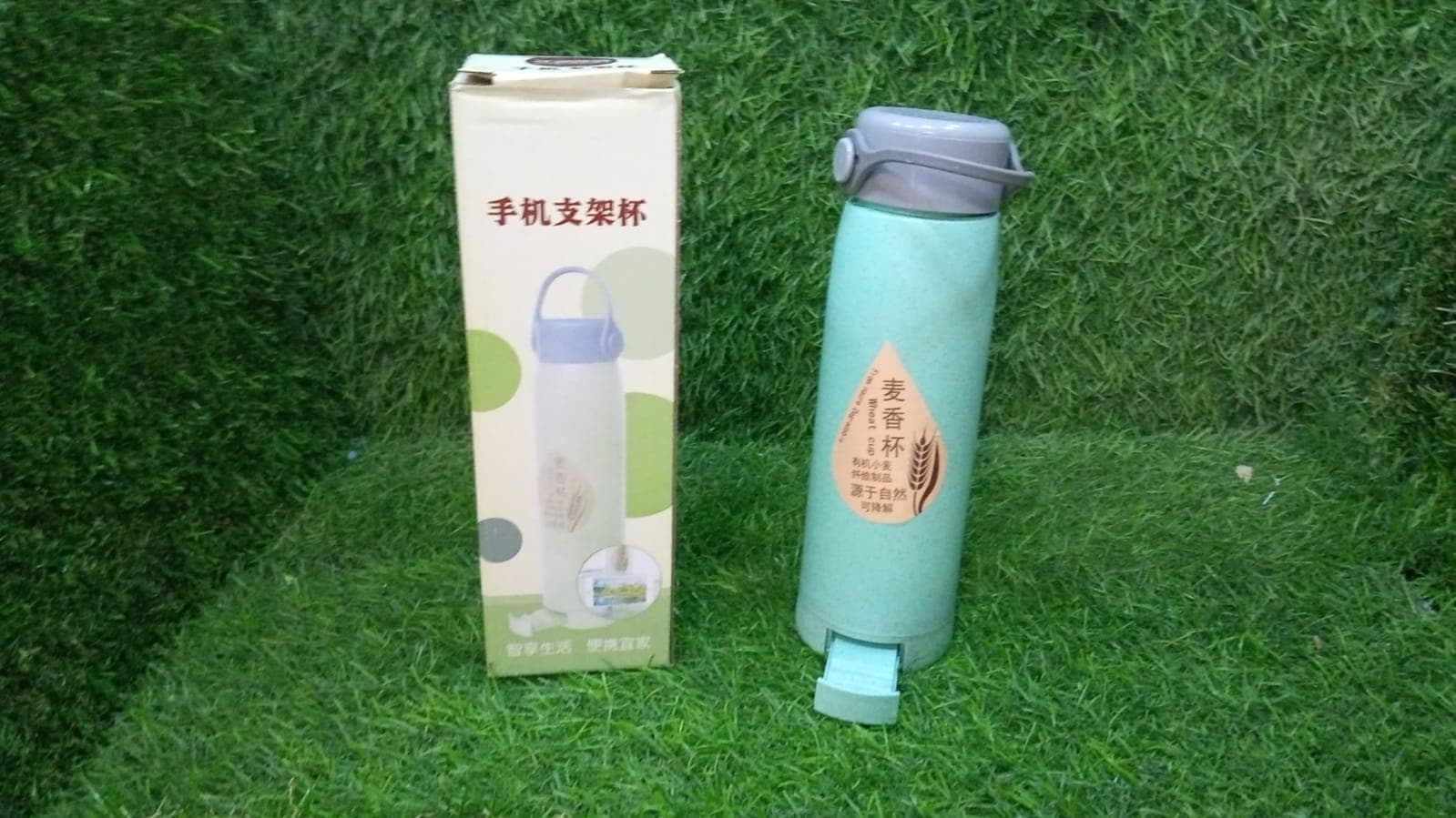 Creative Wheat Glass Water Bottle with Phone Holder (380ml, 80 Pc MOQ) thumbnail 8