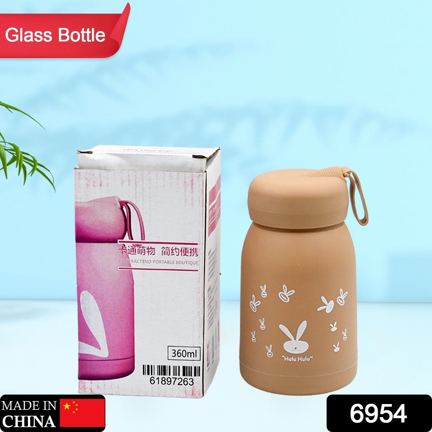 Cute Water Bottle For Kids - 330 Ml thumbnail 2