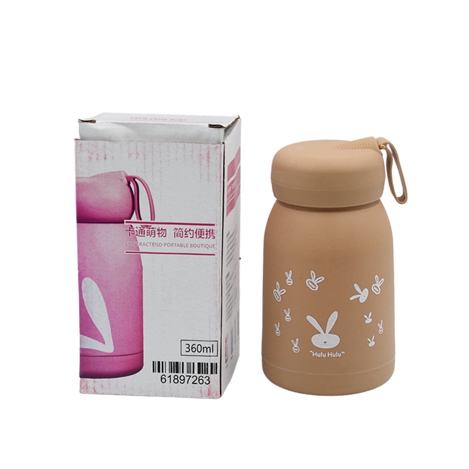 Cute Water Bottle For Kids - 330 Ml thumbnail 6