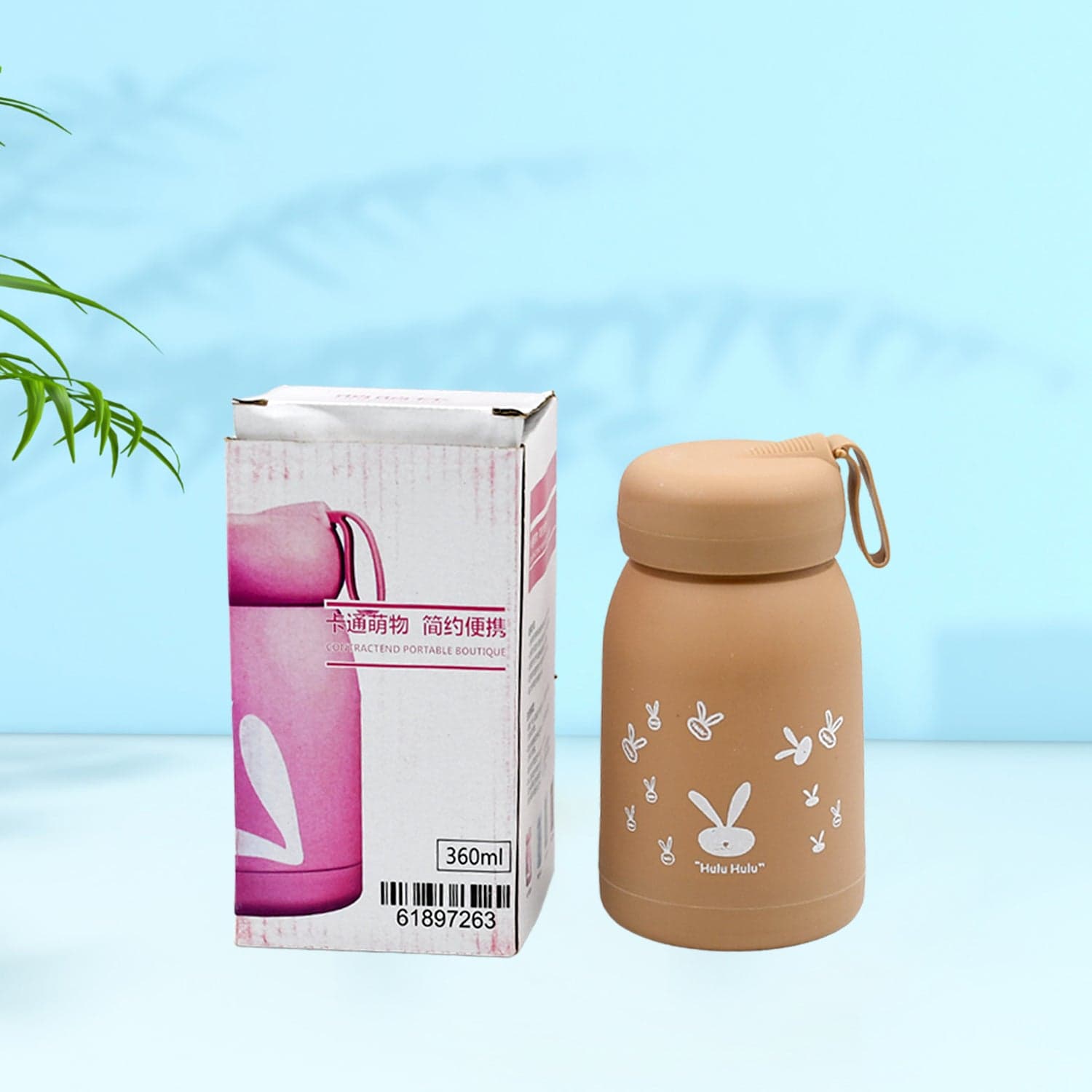 Cute Water Bottle For Kids - 330 Ml thumbnail 7