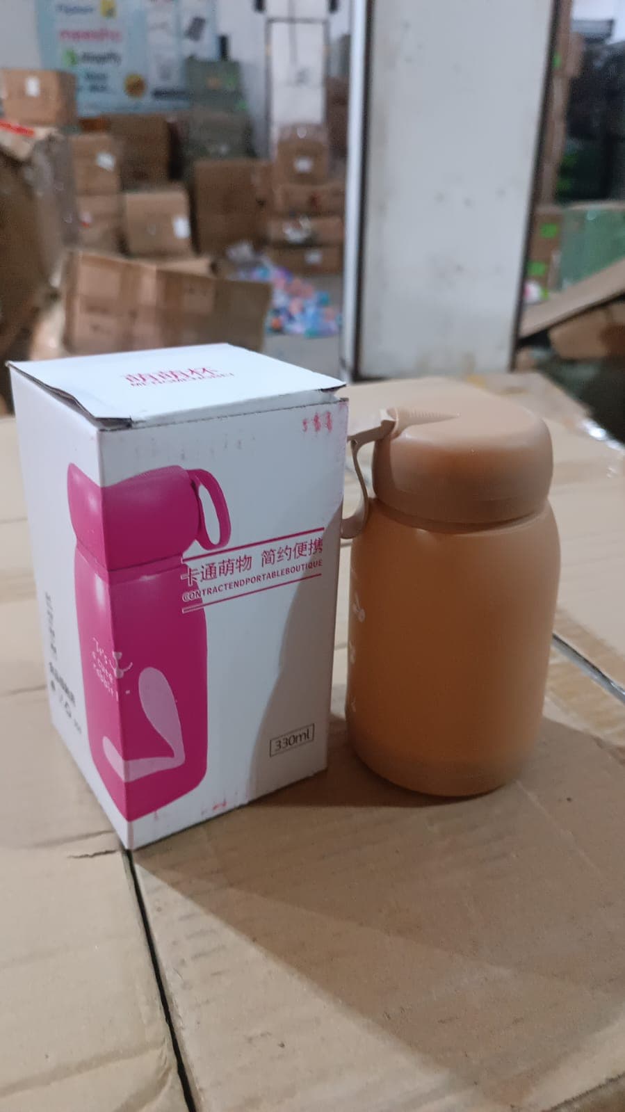 Cute Water Bottle For Kids - 330 Ml thumbnail 9