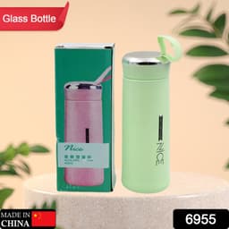 Sport Water Bottle