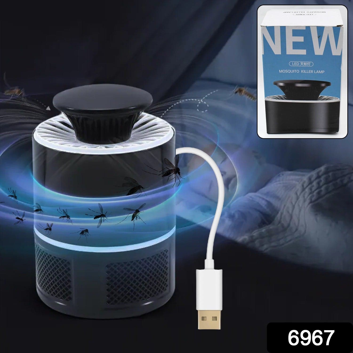 Mosquito Killer Machine USB Powered (1 Pc) thumbnail 2