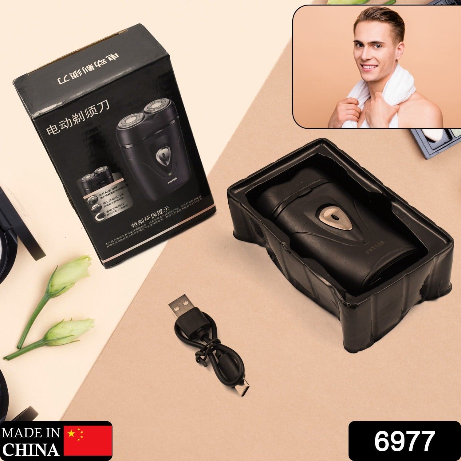 Men'S Electric Shaver With Double Floating Heads Rechargeable | Portable thumbnail 2