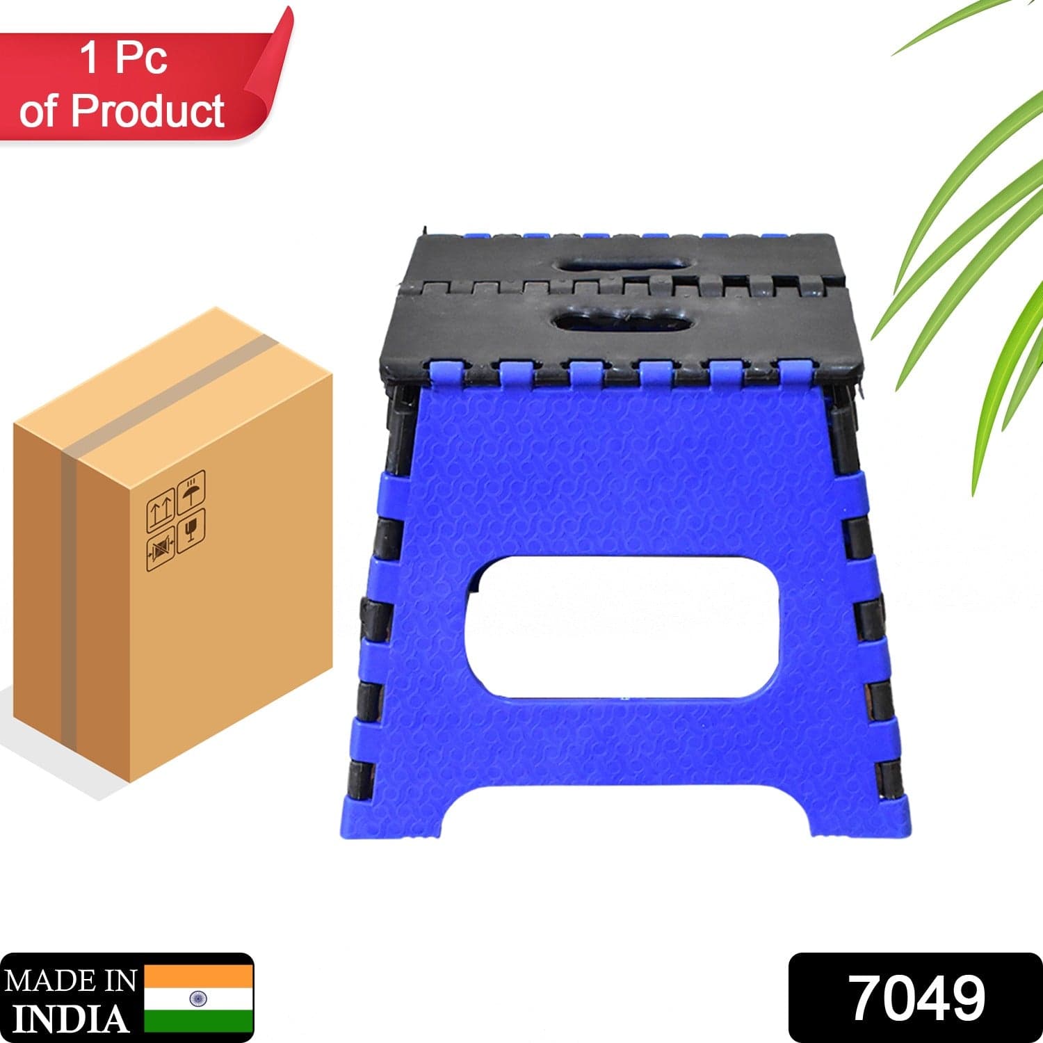 Folding Step Stool for Adults & Kids (1Pc, 12 Inch) thumbnail 2