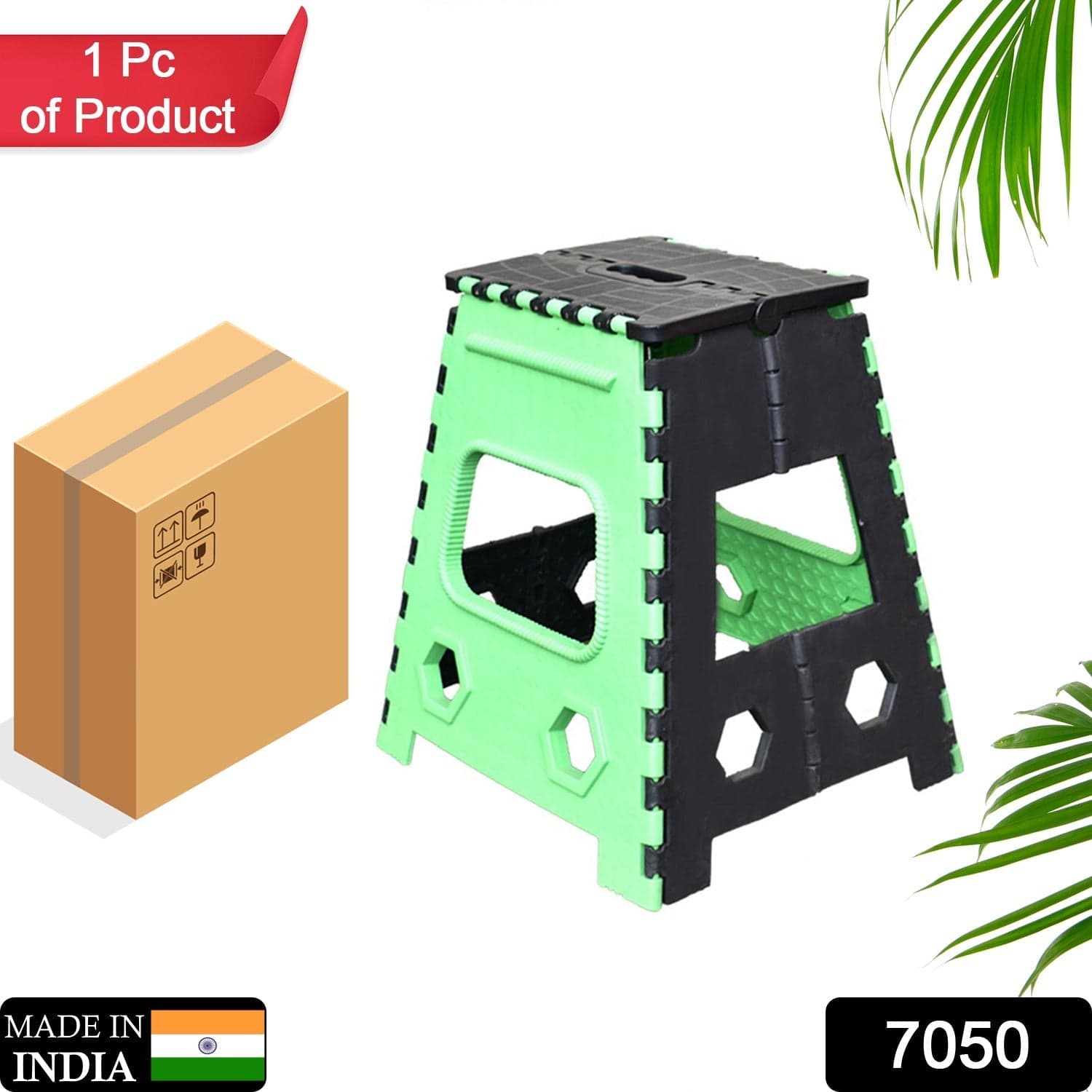 1pc 18inch Folding Stool for Adults and Kids, Also For Kitchen Stepping With (Brown Box) thumbnail 2