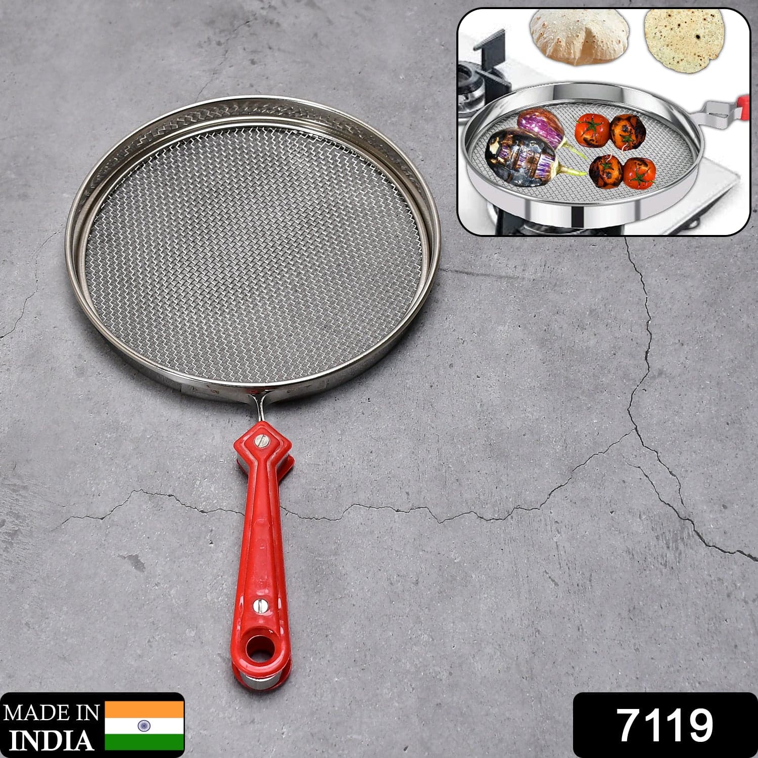 Steel Roaster Grill Jali For Tandoor & Chapati Roast Use ( 1 pc ) thumbnail 2