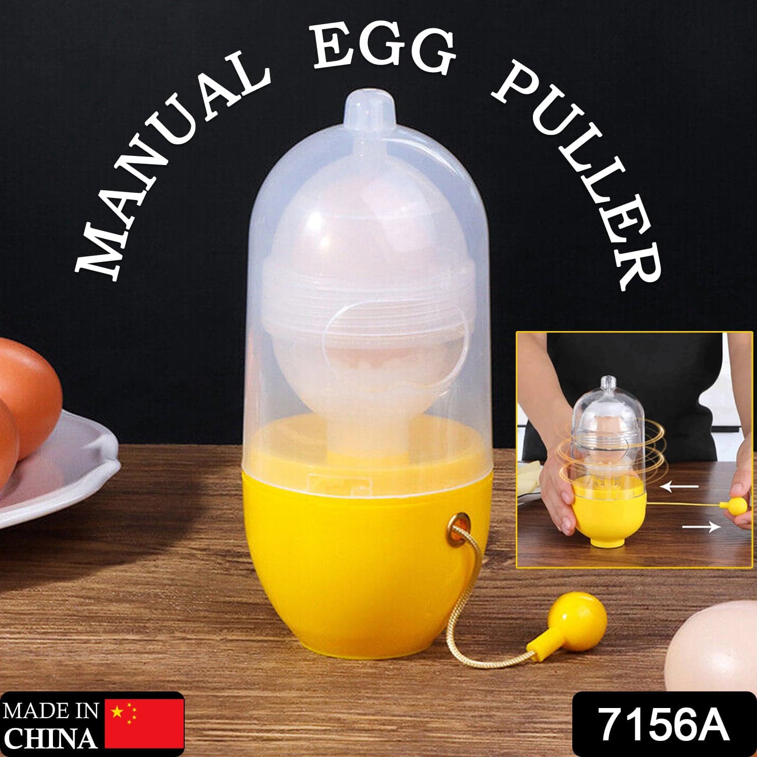 MANUAL EGG PULLER SCRAMBLER HOUSEHOLD WHITE EGG YOLK MIXER KITCHEN TOOL MIX MANUAL SCRAMBLER CONVENIENT WITHOUT BREAKING EGGS. thumbnail 2