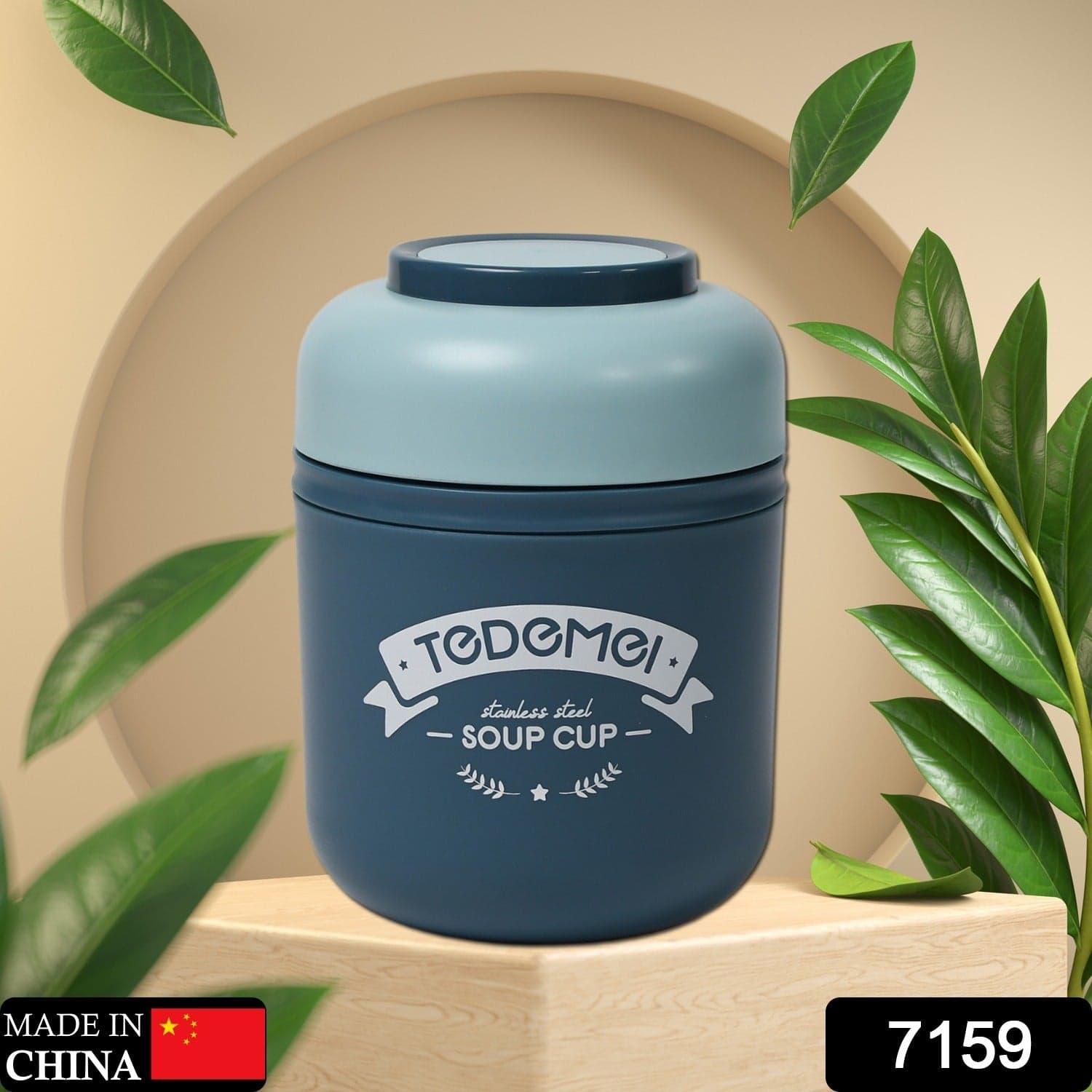 Steel Soup Cup Vacuum Airtight Soup Cup For Home , Office Use ( 550ml ) thumbnail 2