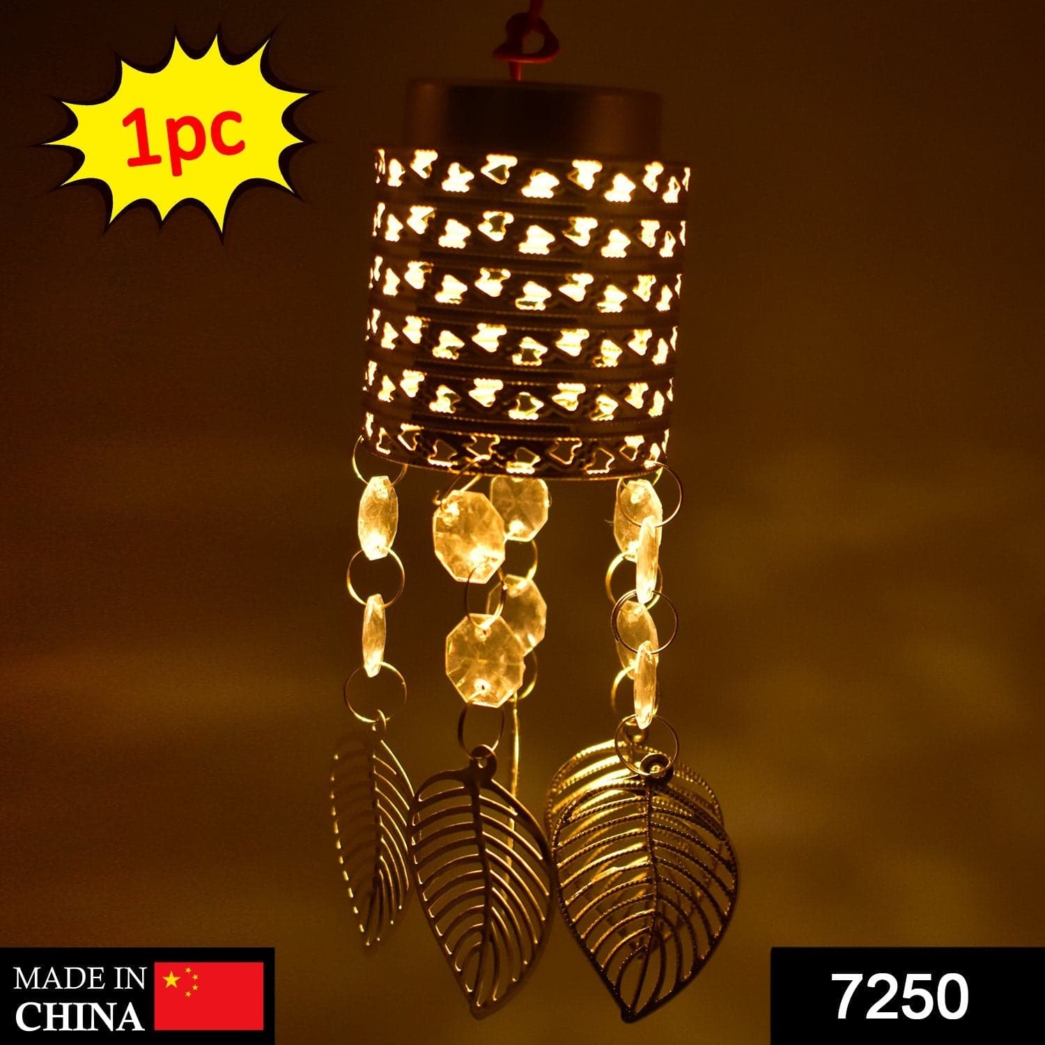 Fancy Small Golden Jhoomer For Home Decoration thumbnail 2