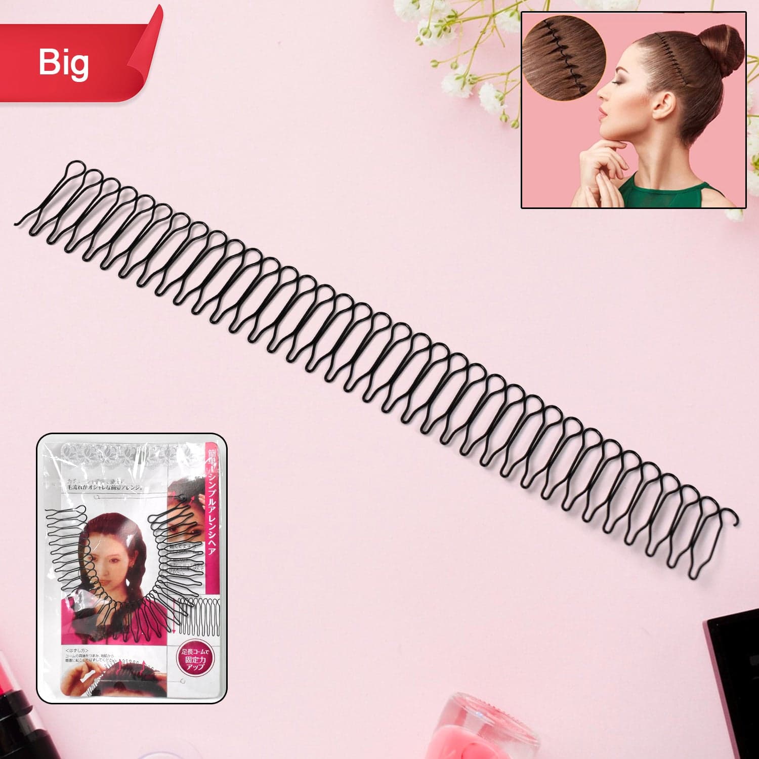 Big U Shape Hair Finishing Fixer Styling Tool for Women Girls (1 Pc), Hair accessories thumbnail 1