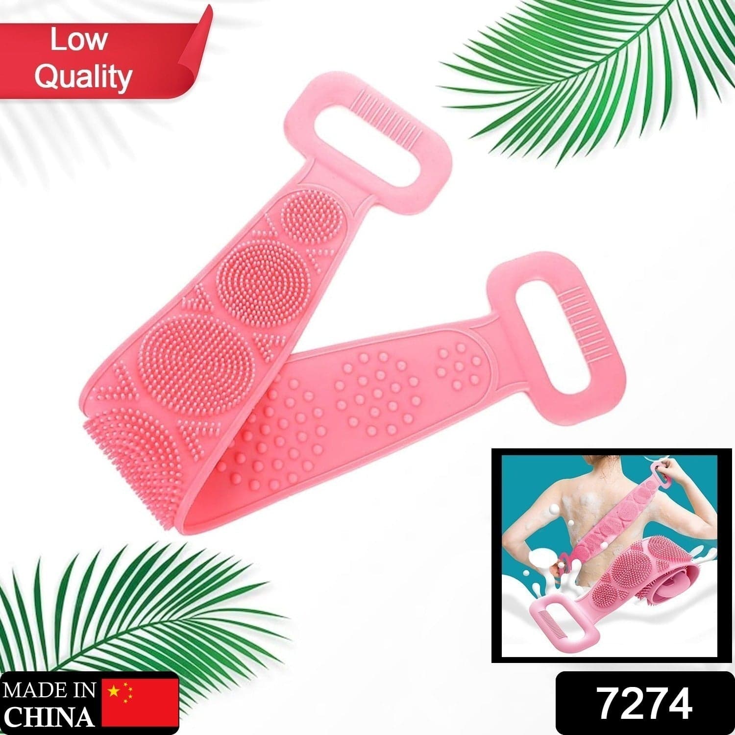 Eco-Friendly Silicone Shower Brush & Back Scrubber Towel thumbnail 2