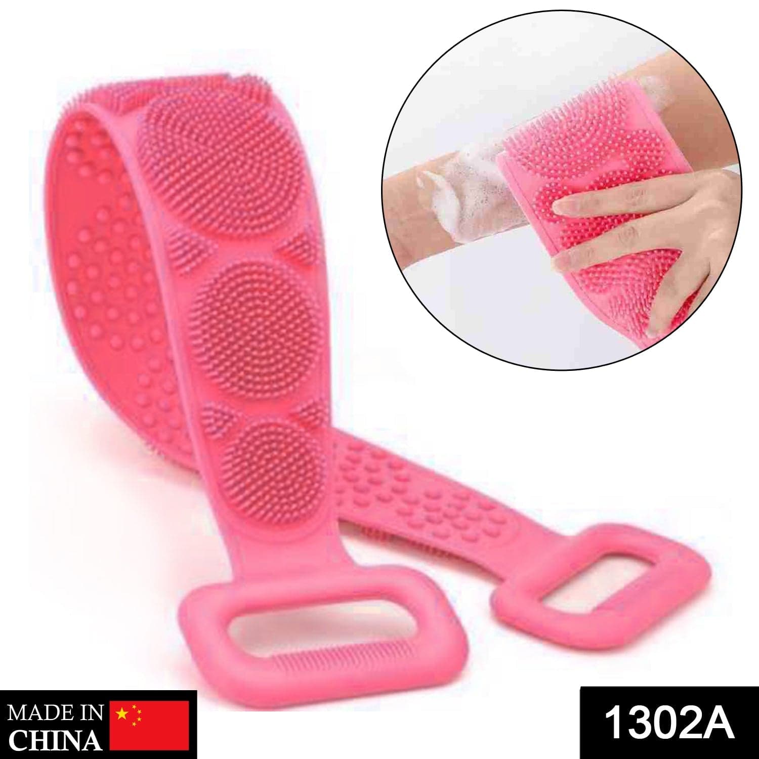 Silicone Body Back Scrubber Double Side Bathing Brush For Skin Deep Cleaning thumbnail 3