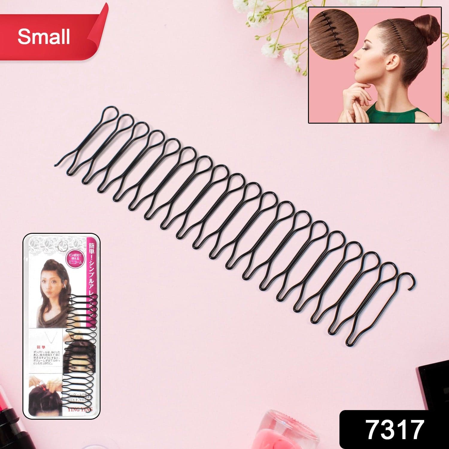 Small Hair Finishing Fixer Styling Tool for Women Girls (1 Pc), Hair accessories thumbnail 2