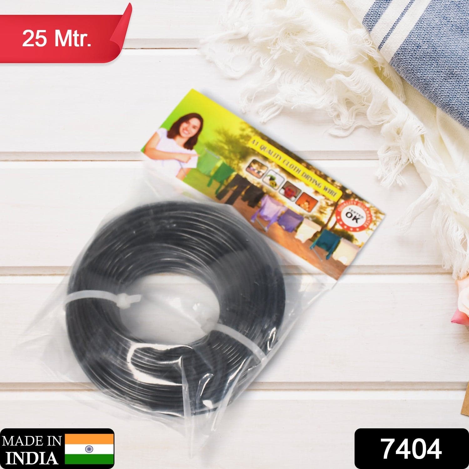 Cloth Drying Wire High Quality Agriculture & Gardening Use Wire ( 25Mtr ) thumbnail 2