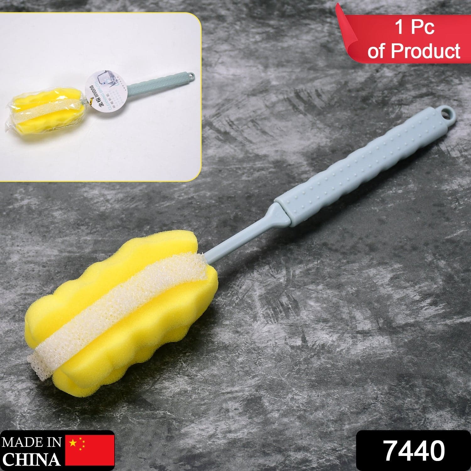 Sponge Head Household Kitchen Cleaning Tool Milk Bottle Cup Mug Brush thumbnail 2