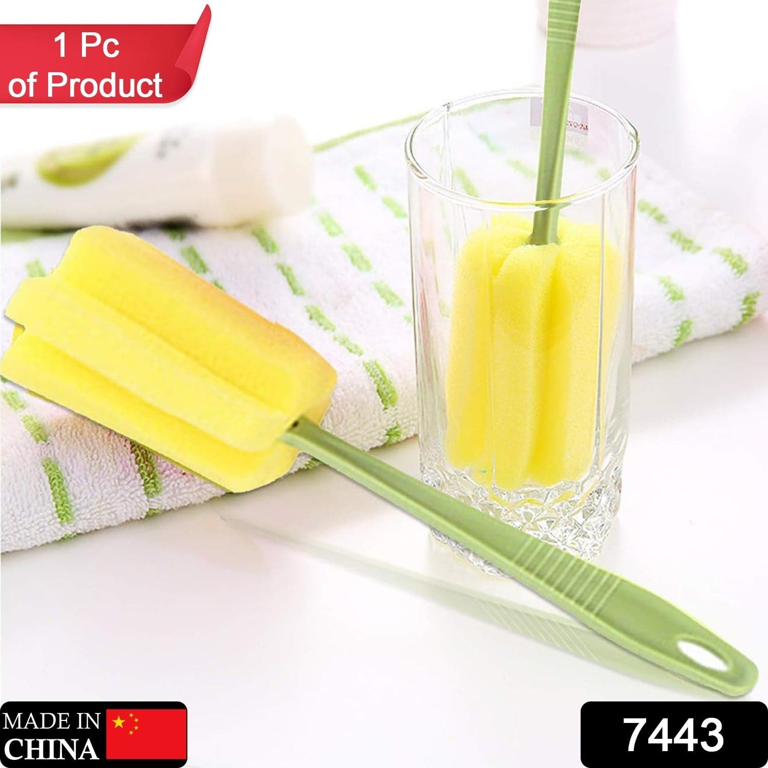 Sponge Head Household Kitchen Cleaning Tool (20Cm) thumbnail 2