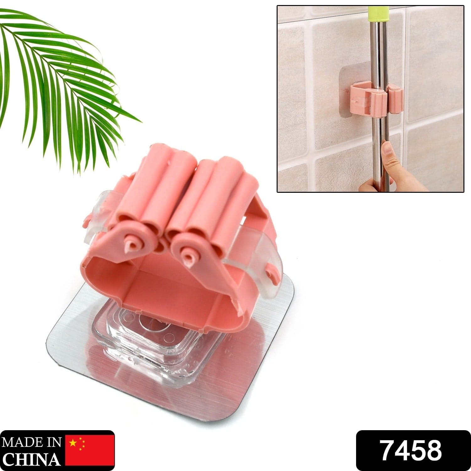 Broom Holder Wall Mounted ID-7458 thumbnail 2