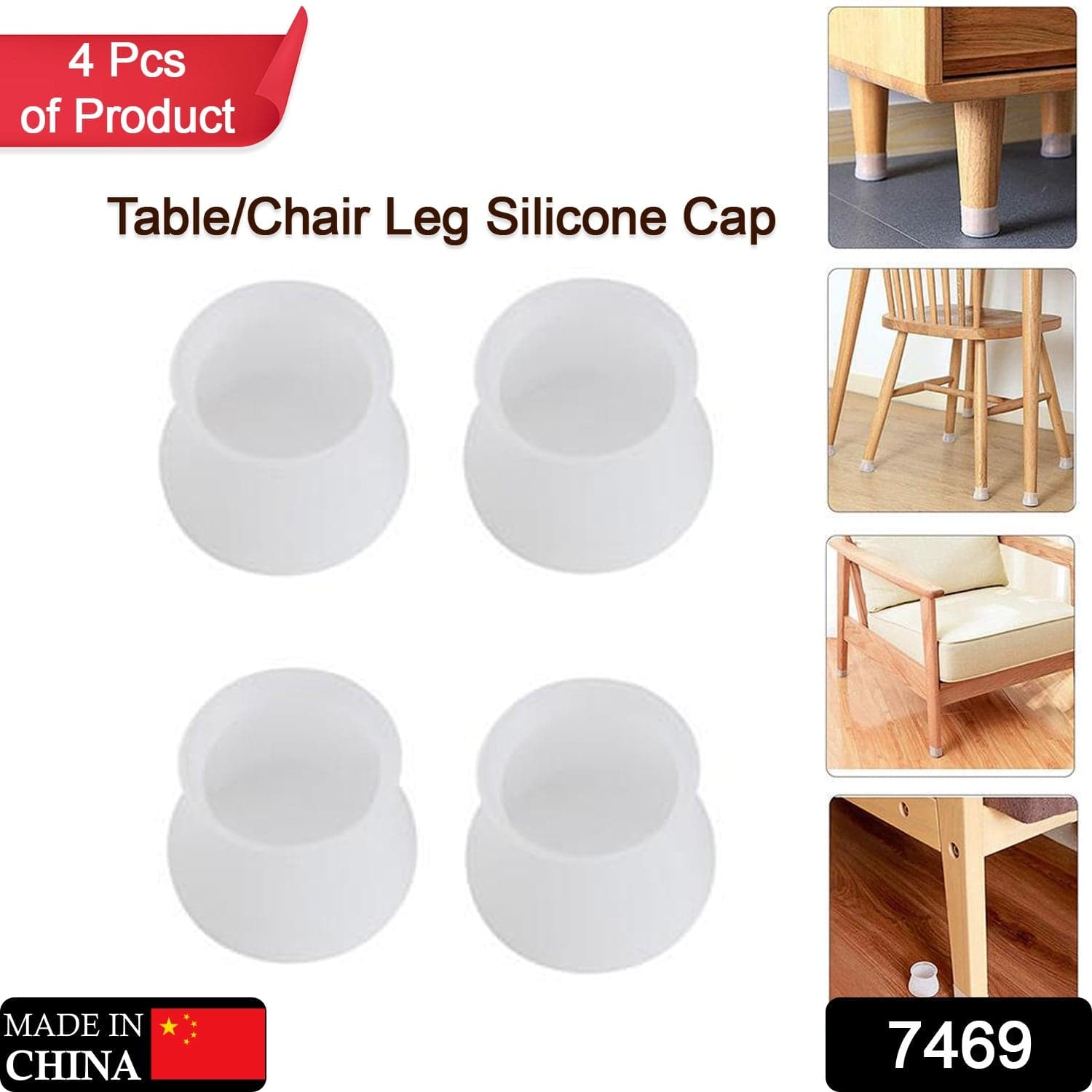 Silicone Furniture Feet Pads for Chair Legs (4 Pcs) thumbnail 3