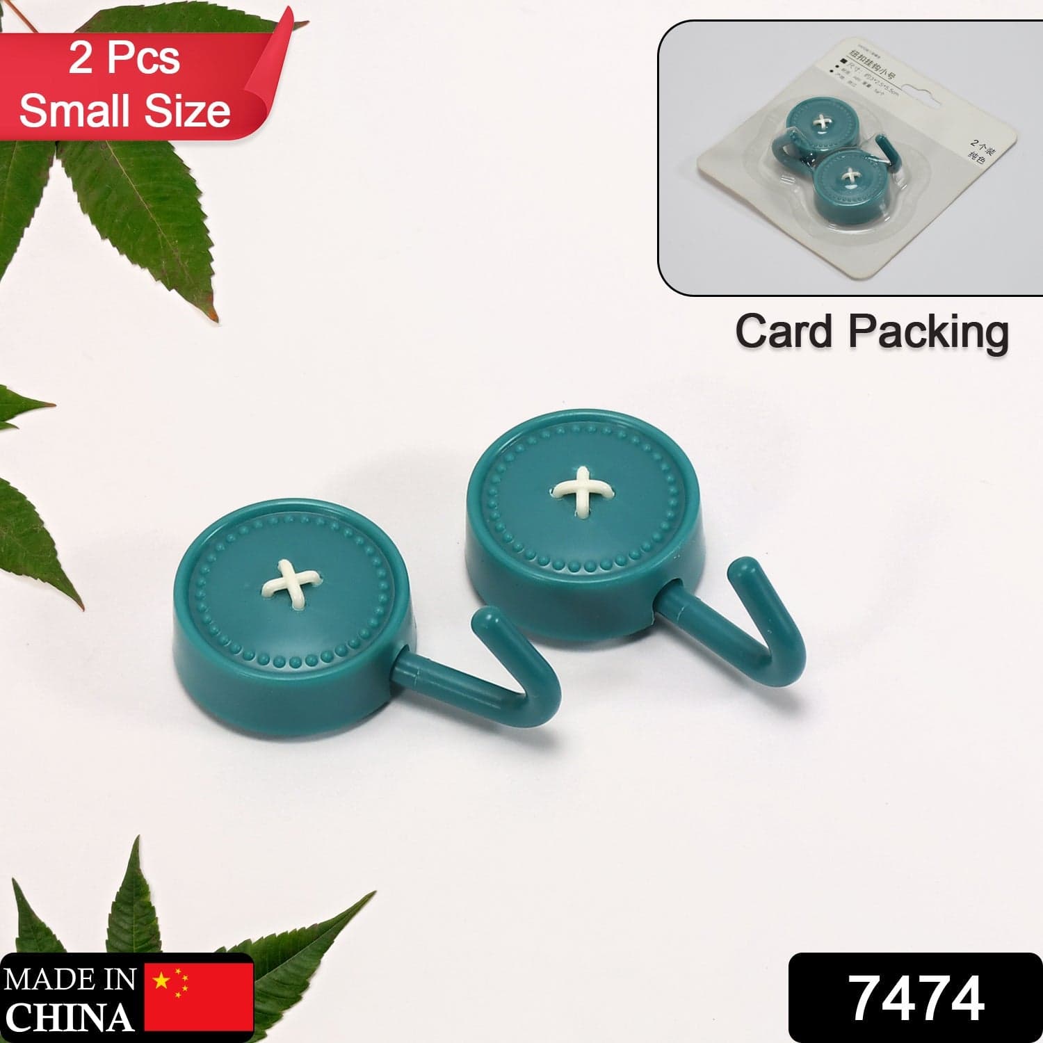 Heavy Adhesive Wall Hooks for Home Use (2 Pcs) thumbnail 2