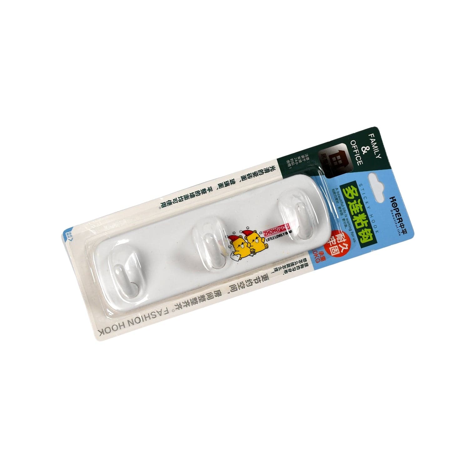 3 Pin Plastic Cloth hanger, Wall Door Hooks Rail for Hanging Clothes. thumbnail 6