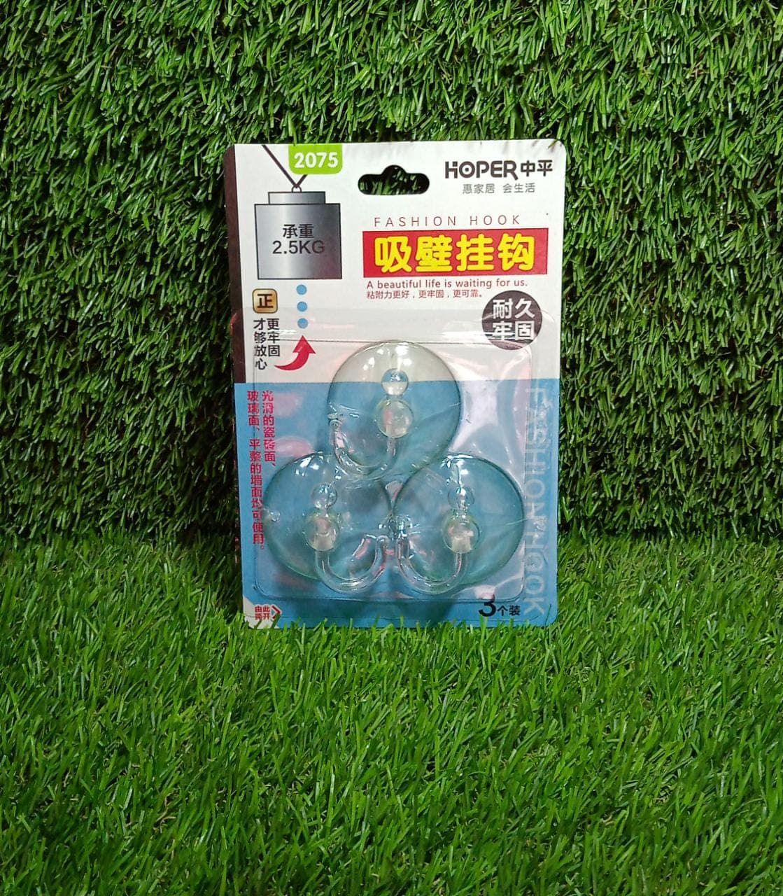 Transparent Rubber Vacuum Hangers for Bathroom, Kitchen, and Wall thumbnail 6