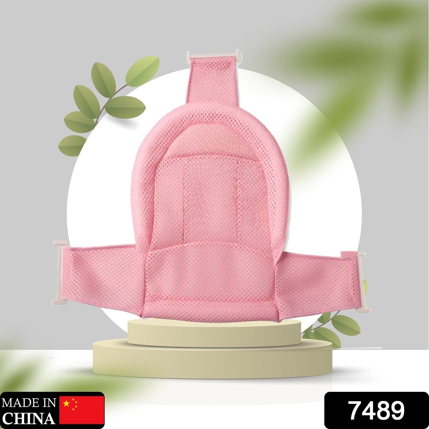 New born Bath Seat Infant Baby Bath Tub Seat Children Shower Toddler Babies Kid Anti Slip Security Safety Chair Baby Bathtub Seat thumbnail 2