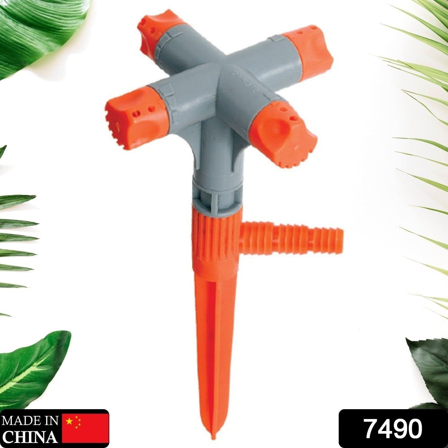 360° Rotating Garden Sprinkler of Adjustable 4-Arm Lawn Water Sprayer thumbnail 2