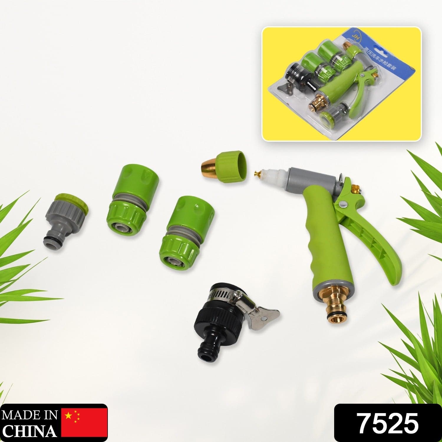 Water Spray Nozzle Hose Sprayer thumbnail 2