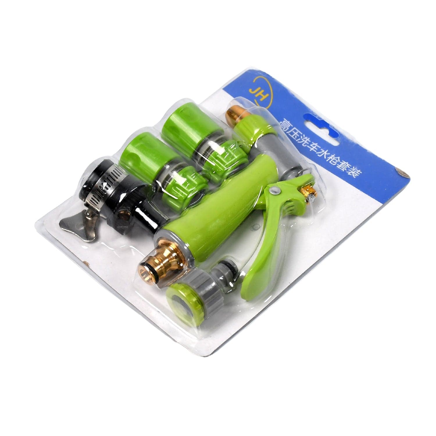 Water Spray Nozzle Hose Sprayer thumbnail 4