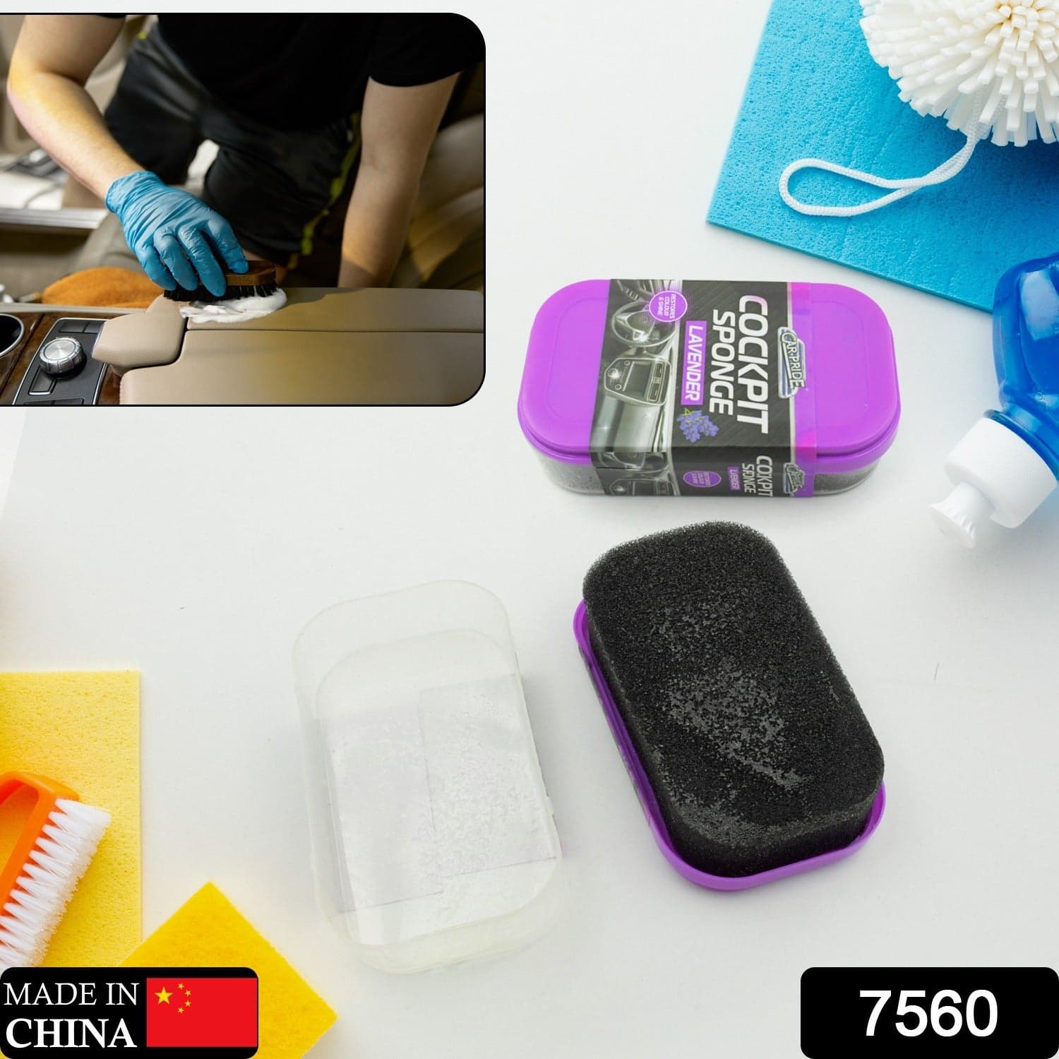 Cockpit Sponge - Polishing Sponge Cleaning Sponge Foam Perfect For Car Polish thumbnail 2