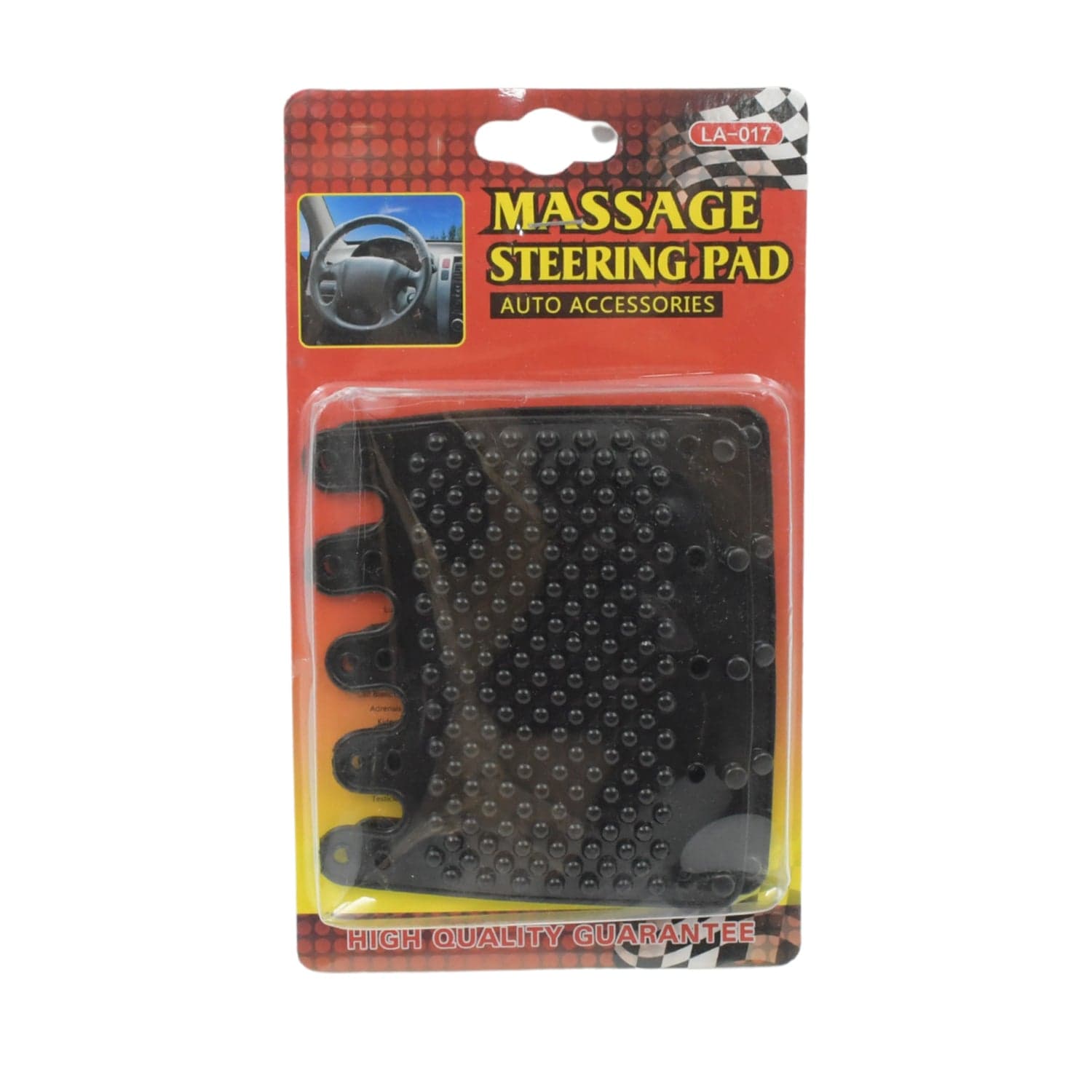 Silicon Car Massage Steering Cover High Quality Suitable For All Car (2 Pc Set) thumbnail 4