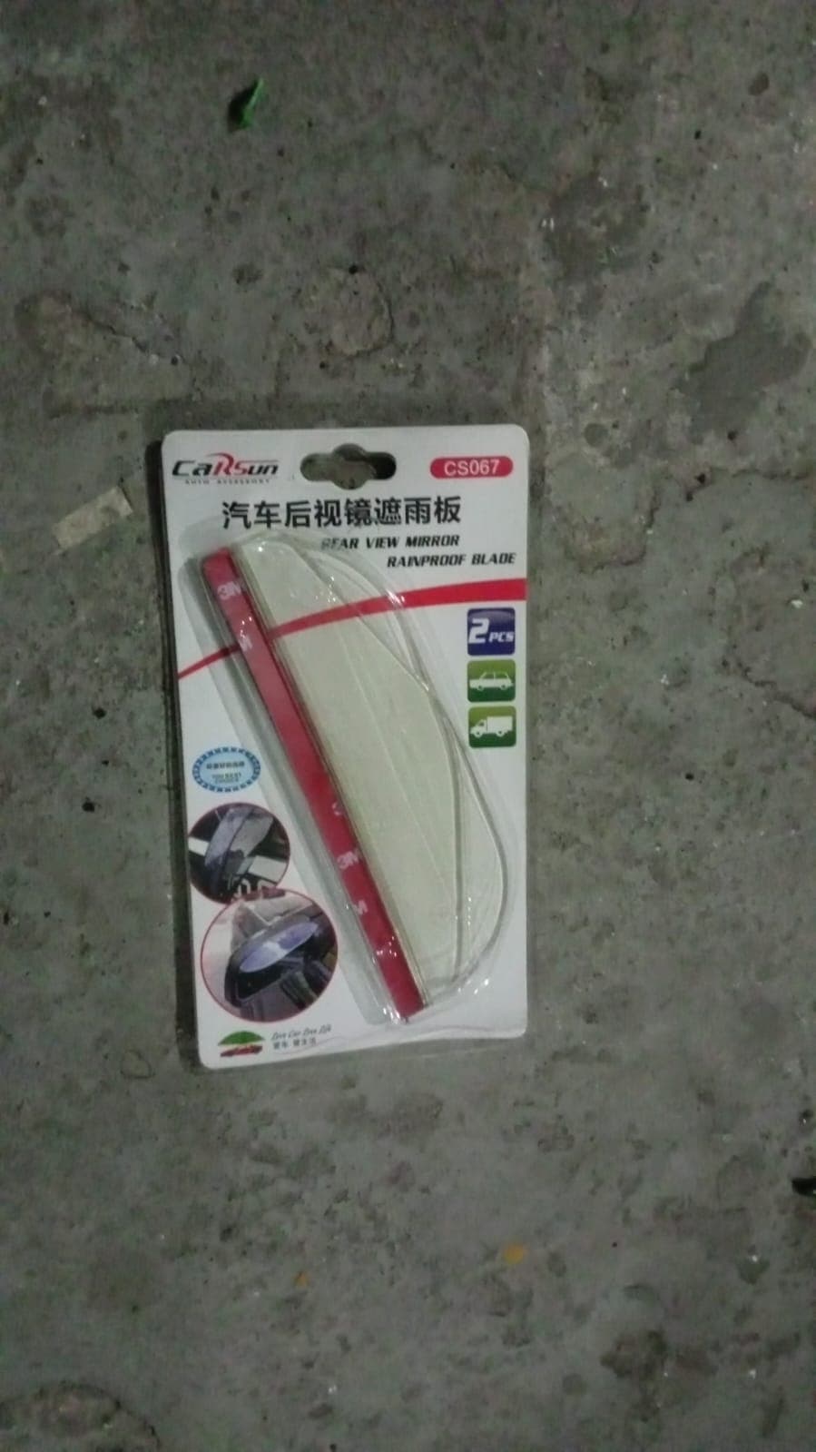 1 Pair Mirror Rain Protector (2 Pcs Set) thumbnail 8