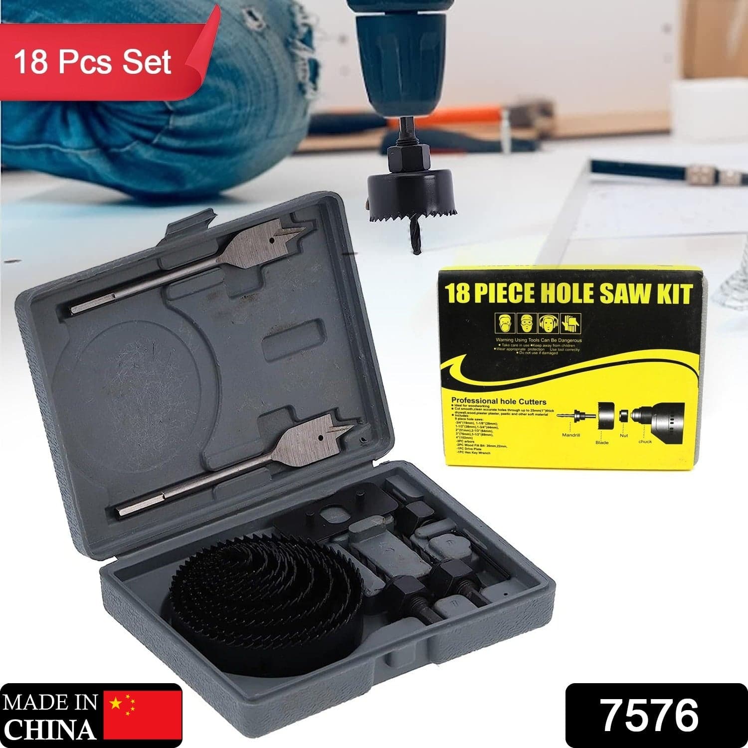 Drill Hole Cutter, Carbon Steel High Accuracy Incisive Hole Saw For Cutting Pcv For Cutting Plastic For Cutting Wood Hole Saw Kit (18 Pcs Set) thumbnail 2
